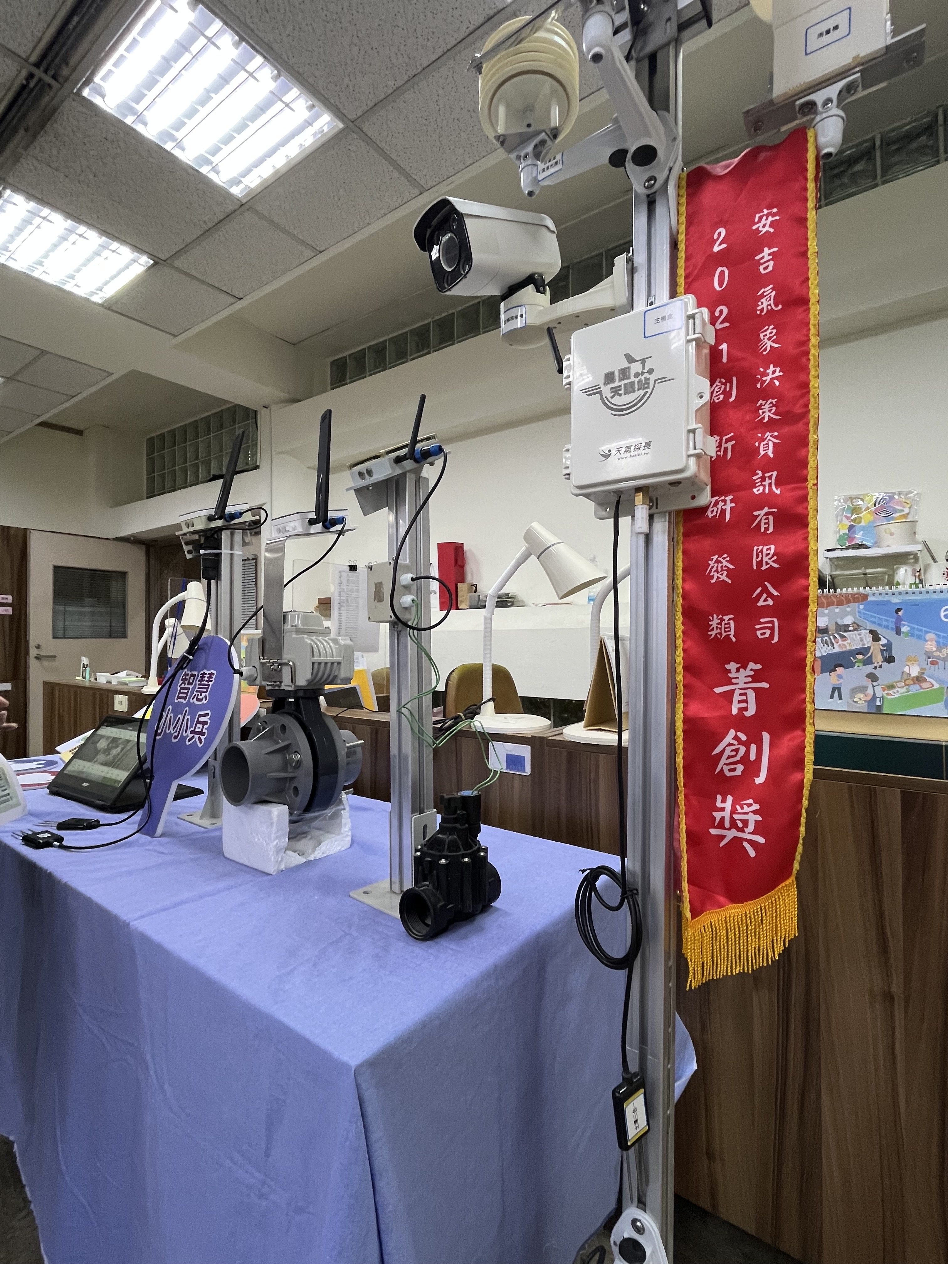 0ad422b8 77a3 4f4f a700 1fb1fd9fe151 e1776762224144