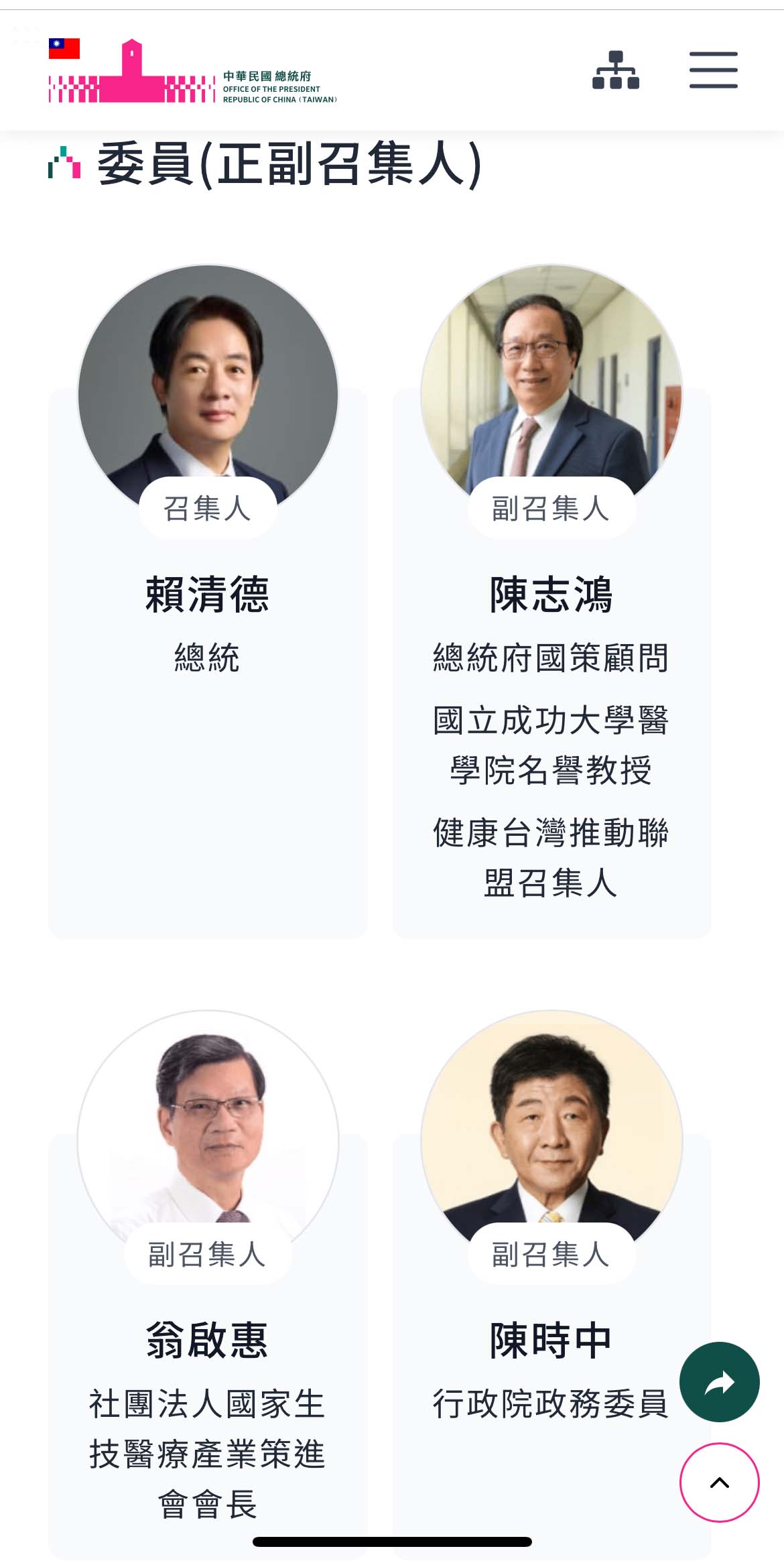 29a7e3a3 bd64 4d1d 8f38 5c18b29cbb46 1