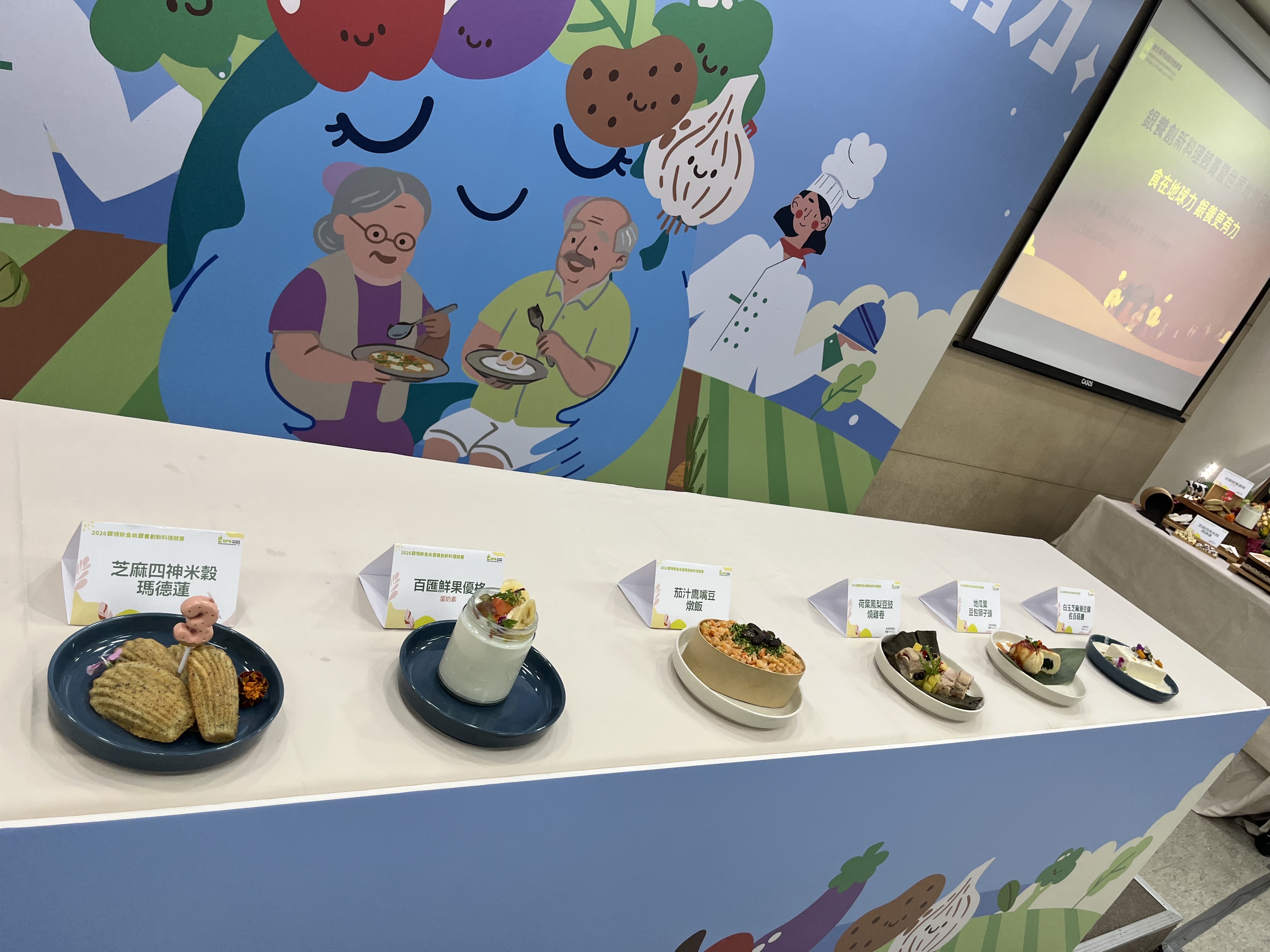 2f8d4f8e 9efc 4bf3 b064 4ef96f15410f