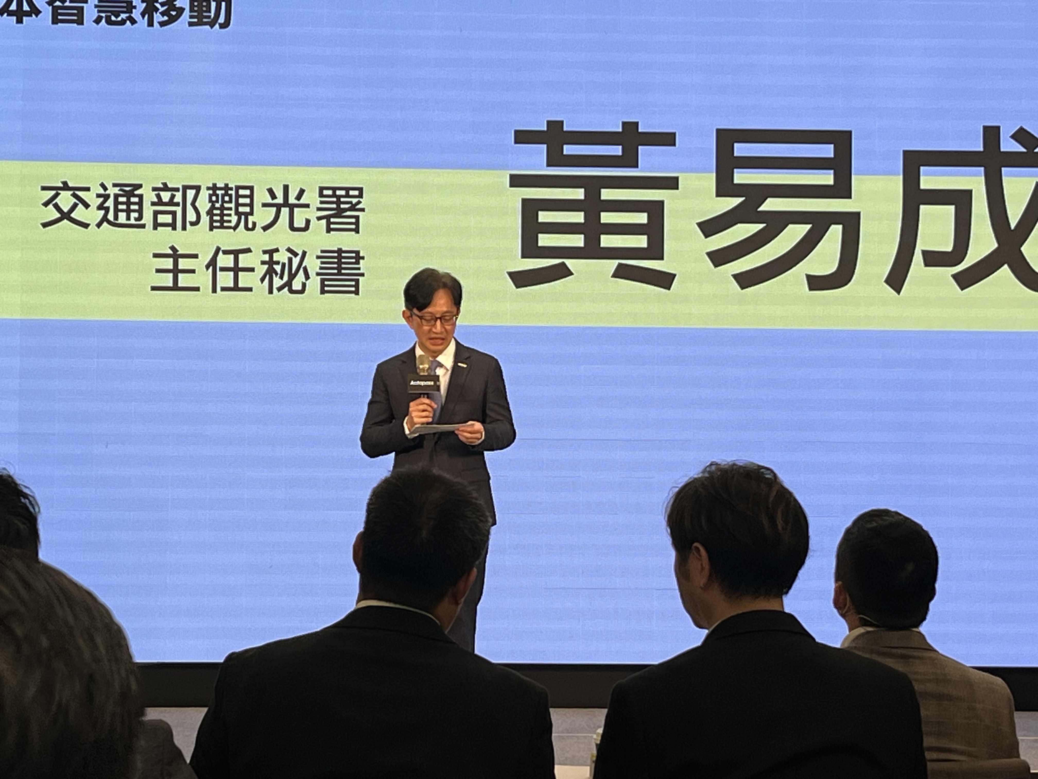 38fe3586 55c9 4af7 950f bfc2c45b2b8a