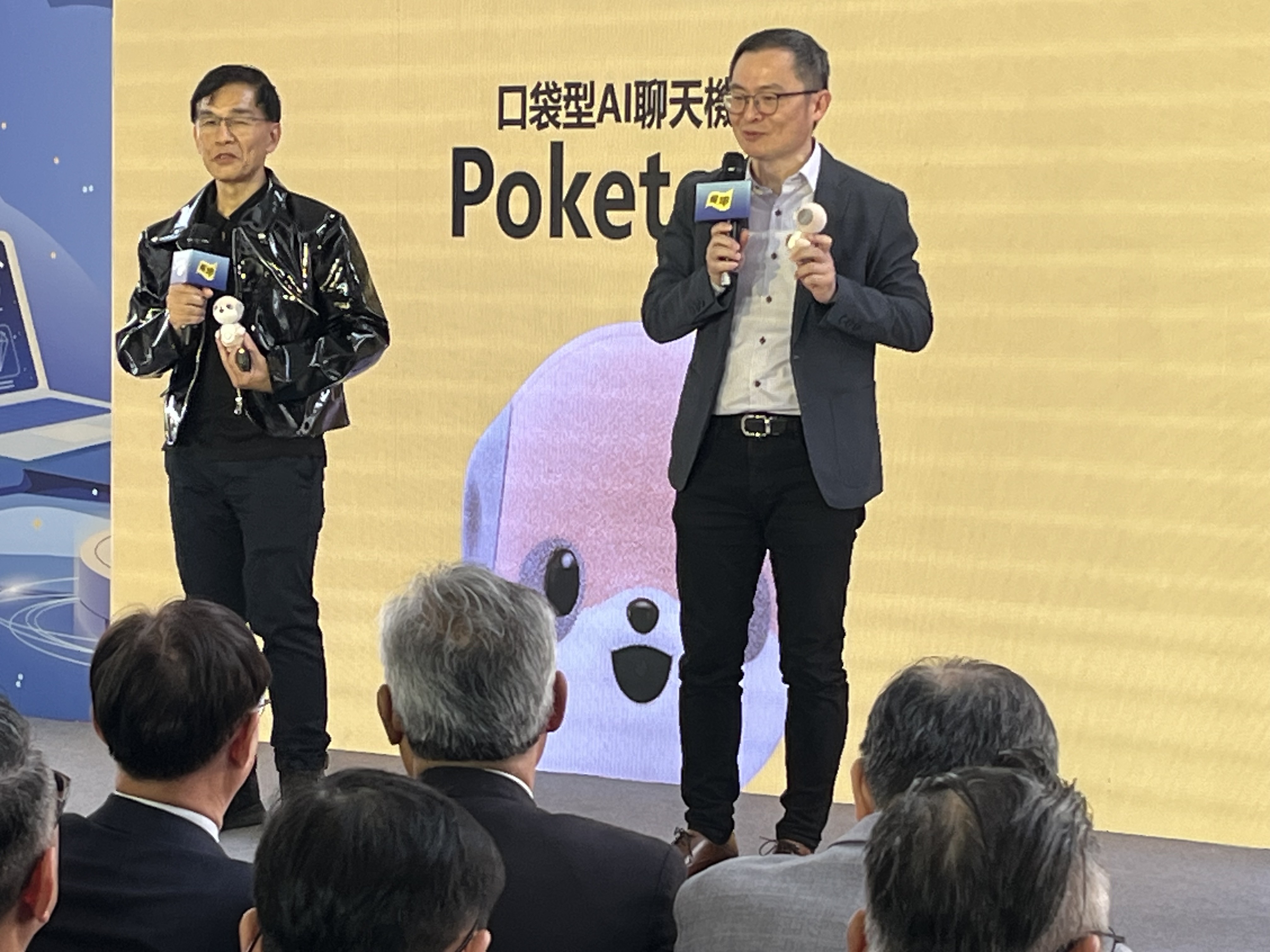 4bbc1bfc 84fe 460c 874a 19ef3d7a6cd5