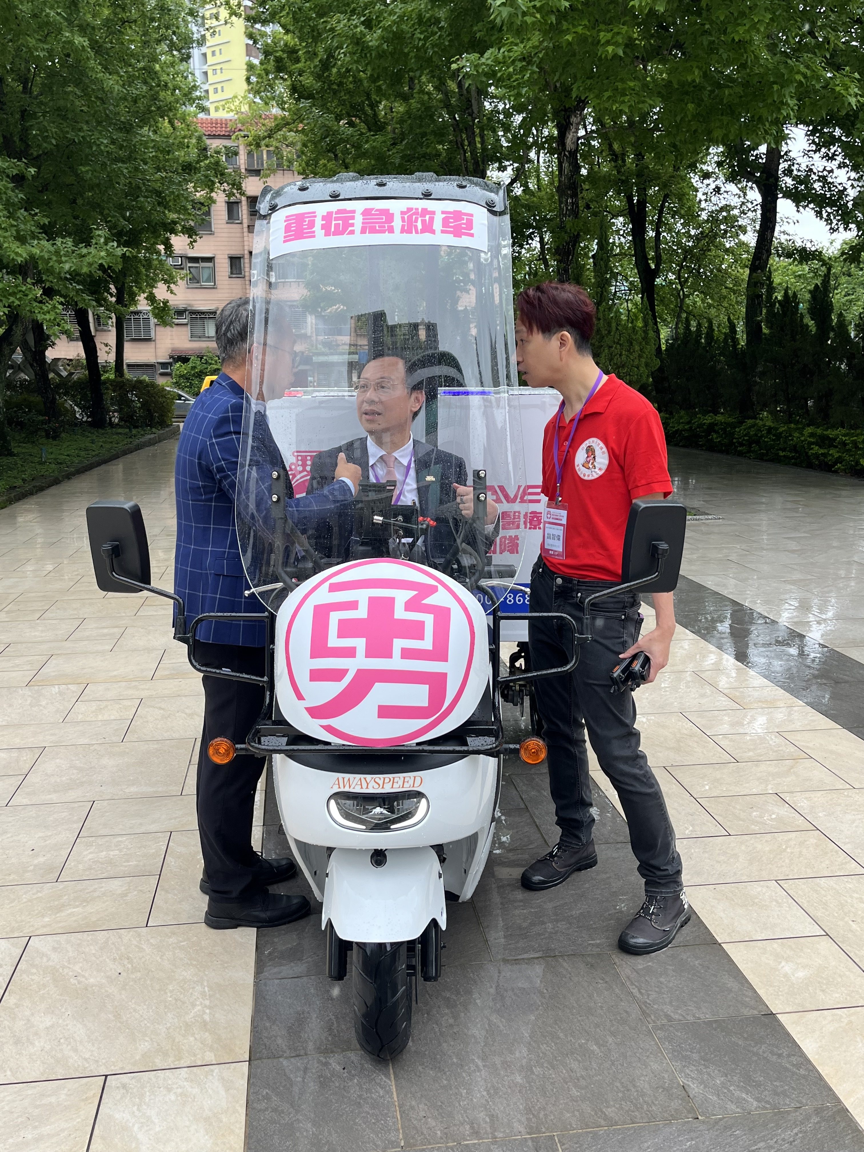 559effc8 125d 4979 96e0 9c081847ded2 e1775626758286