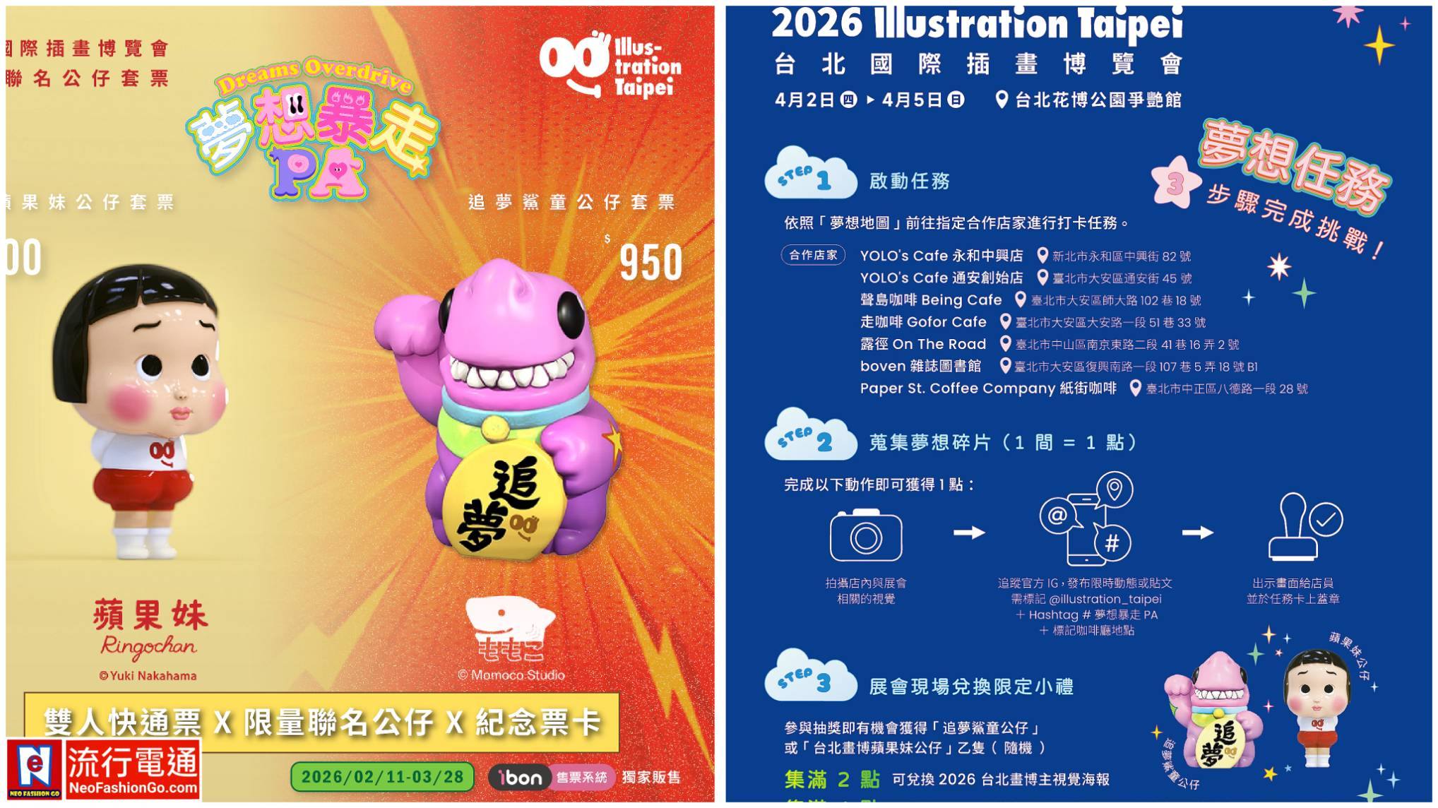 663240463 10164199086534621 6637555841227050921 n