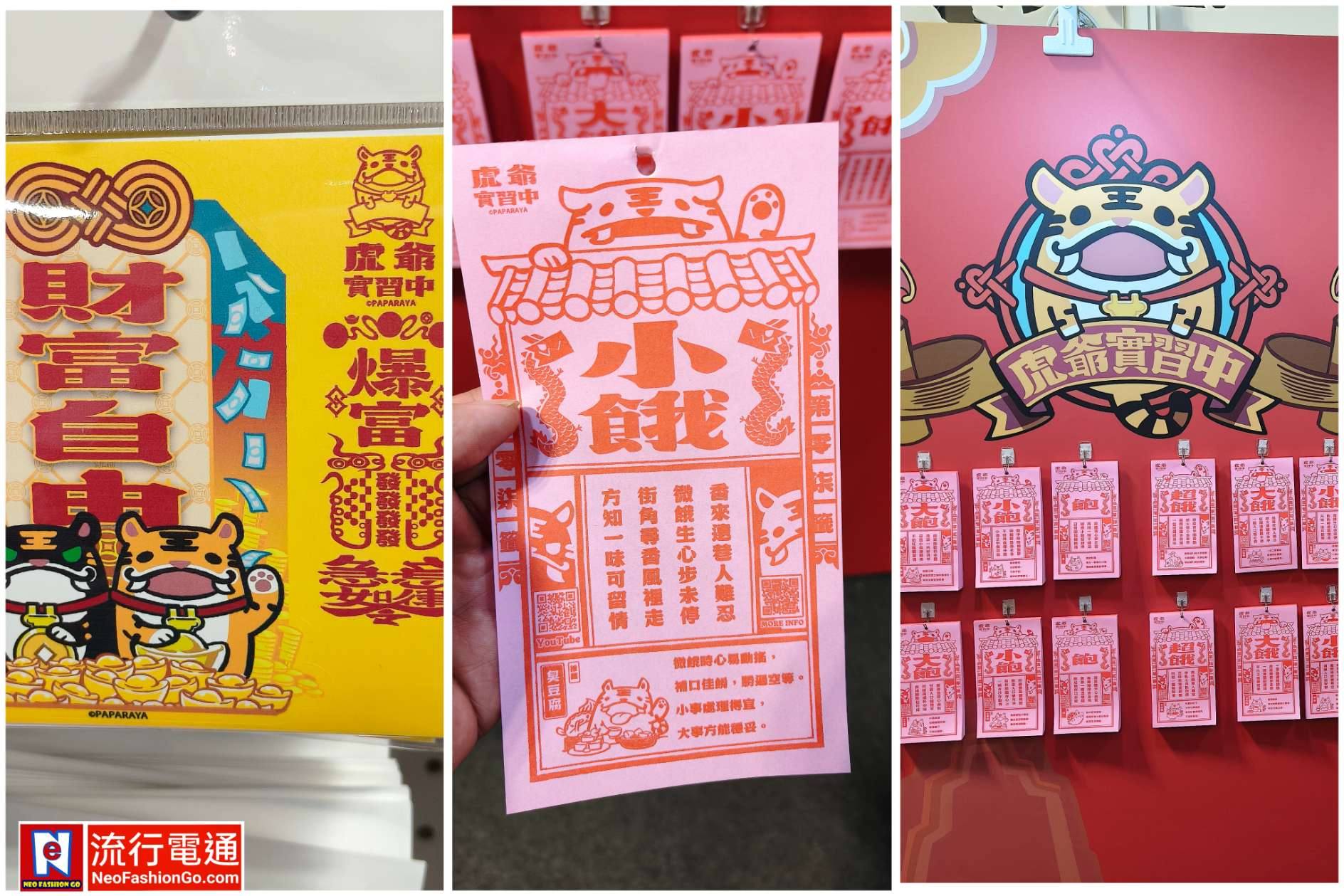 666014426 10164199086134621 1791632741248706960 n