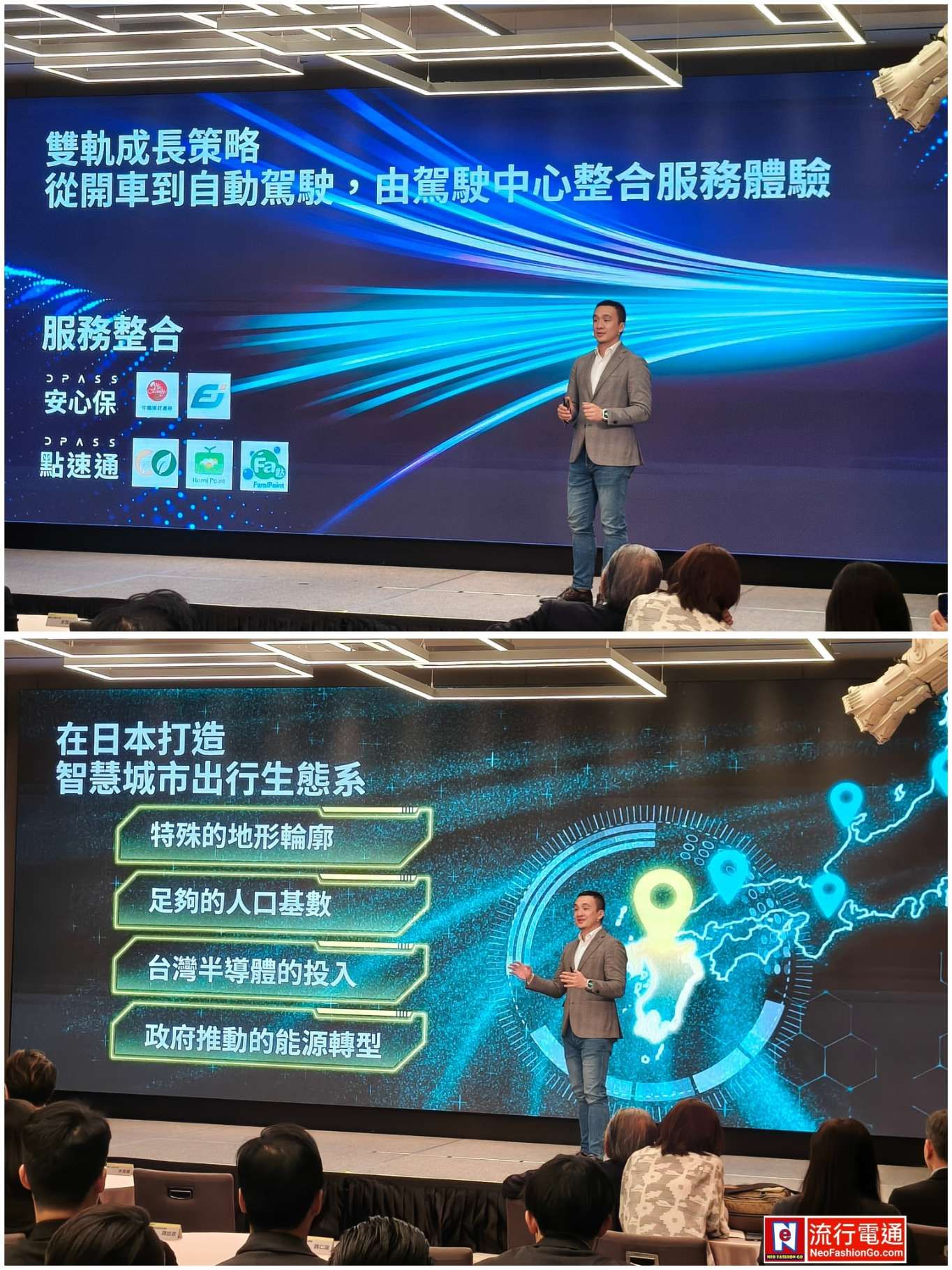 669755240 10164221758029621 7184655924721587996 n