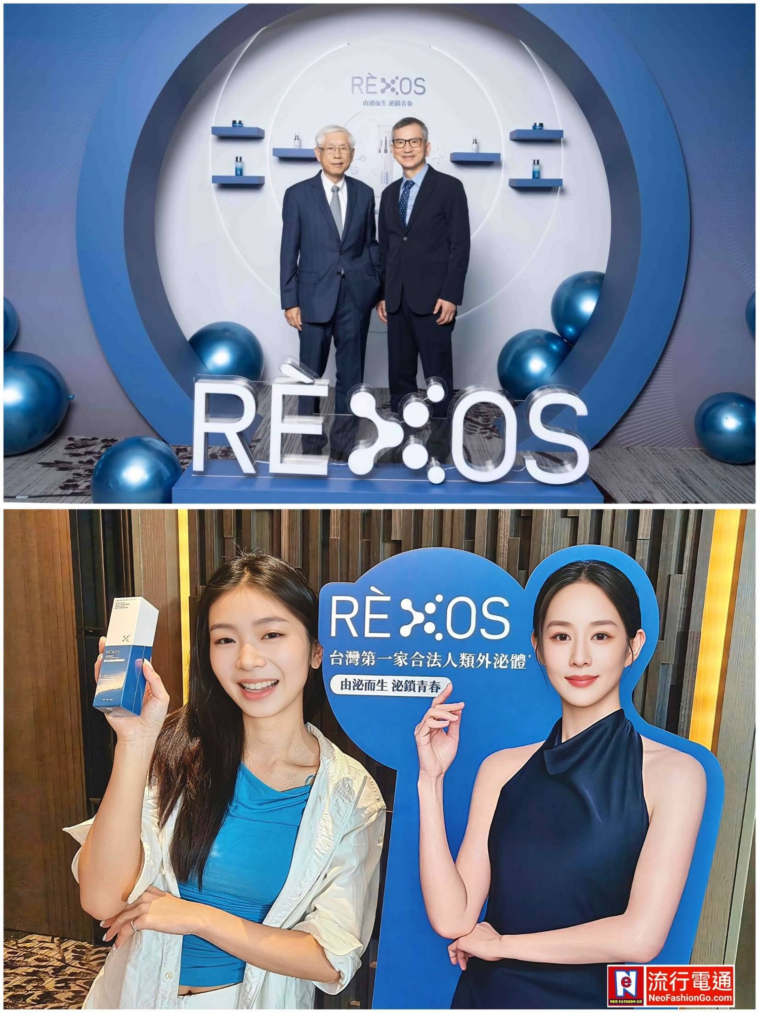 671911182 10164239150699621 3262713663279804010 n