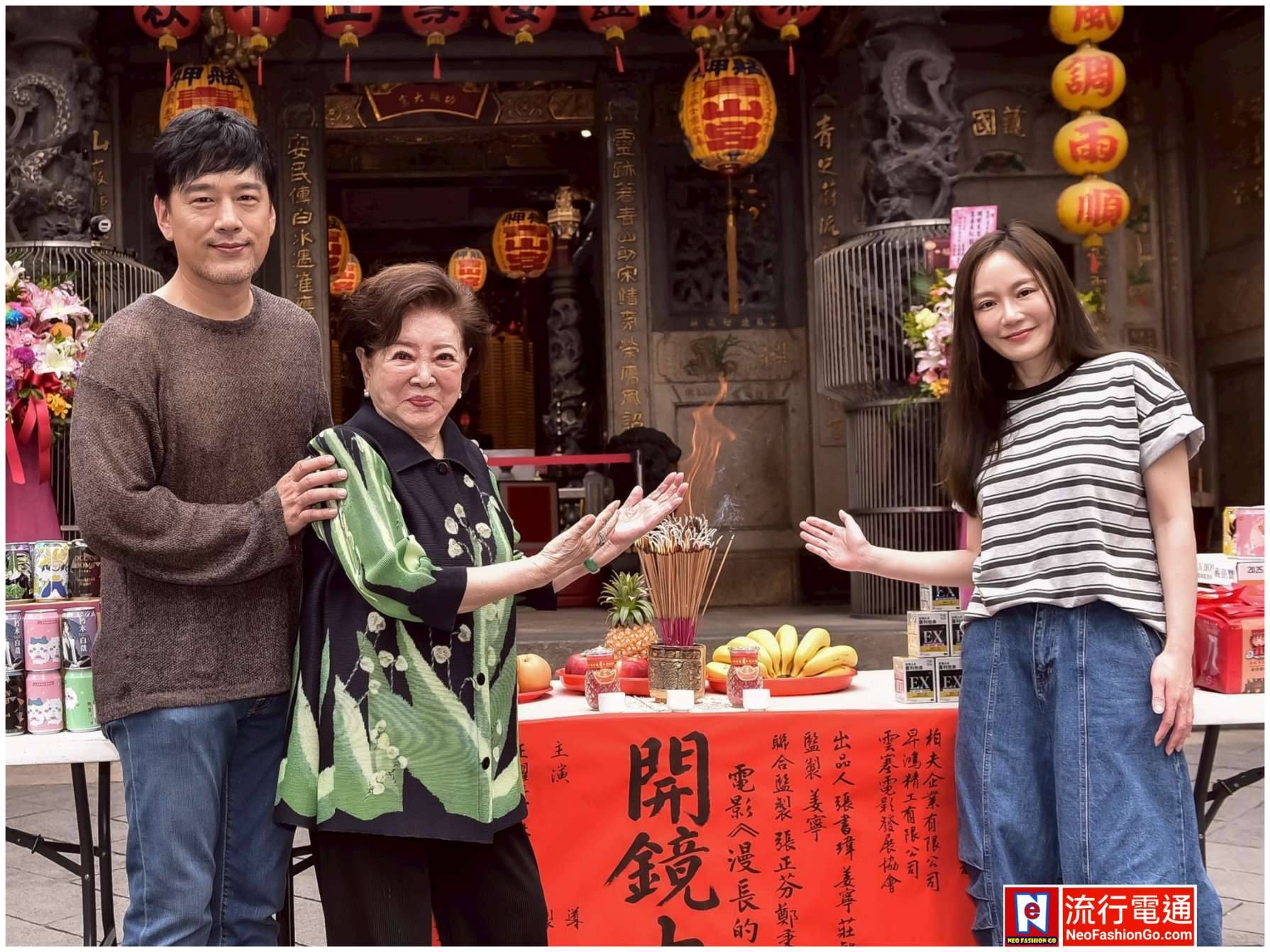 672105392 10164243532494621 3874765577928701540 n