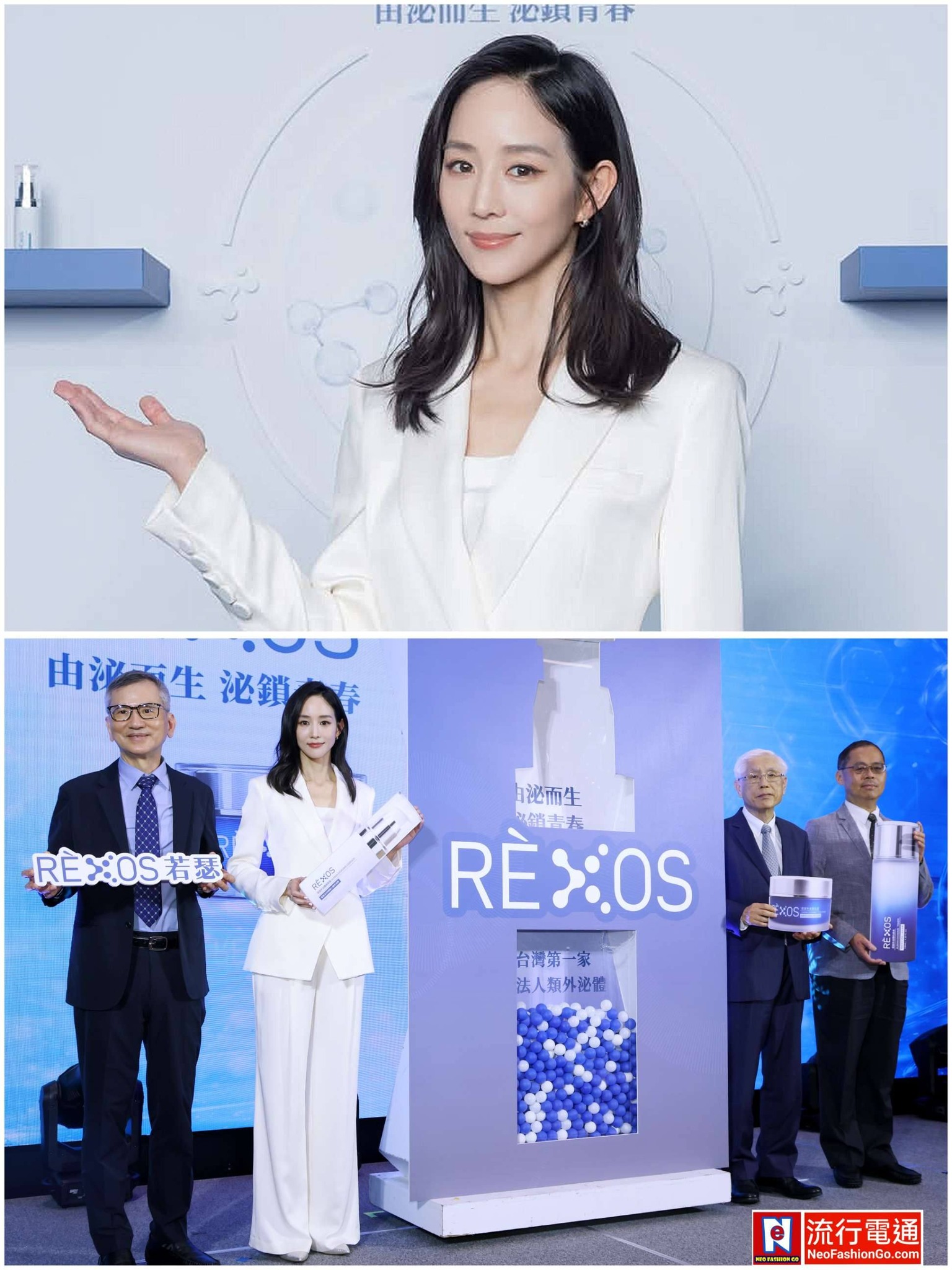 672423930 10164239150484621 1731171554420894865 n