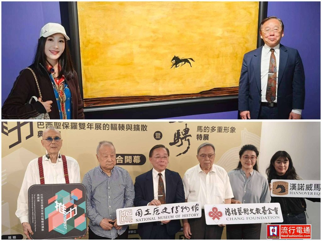 672632565 10164243396269621 709942425415672570 n