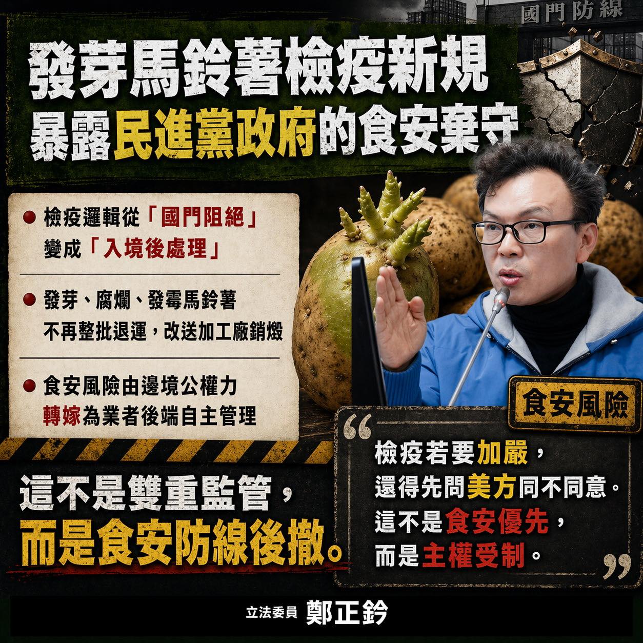 675058865 1512571180240310 2609584242525235866 n