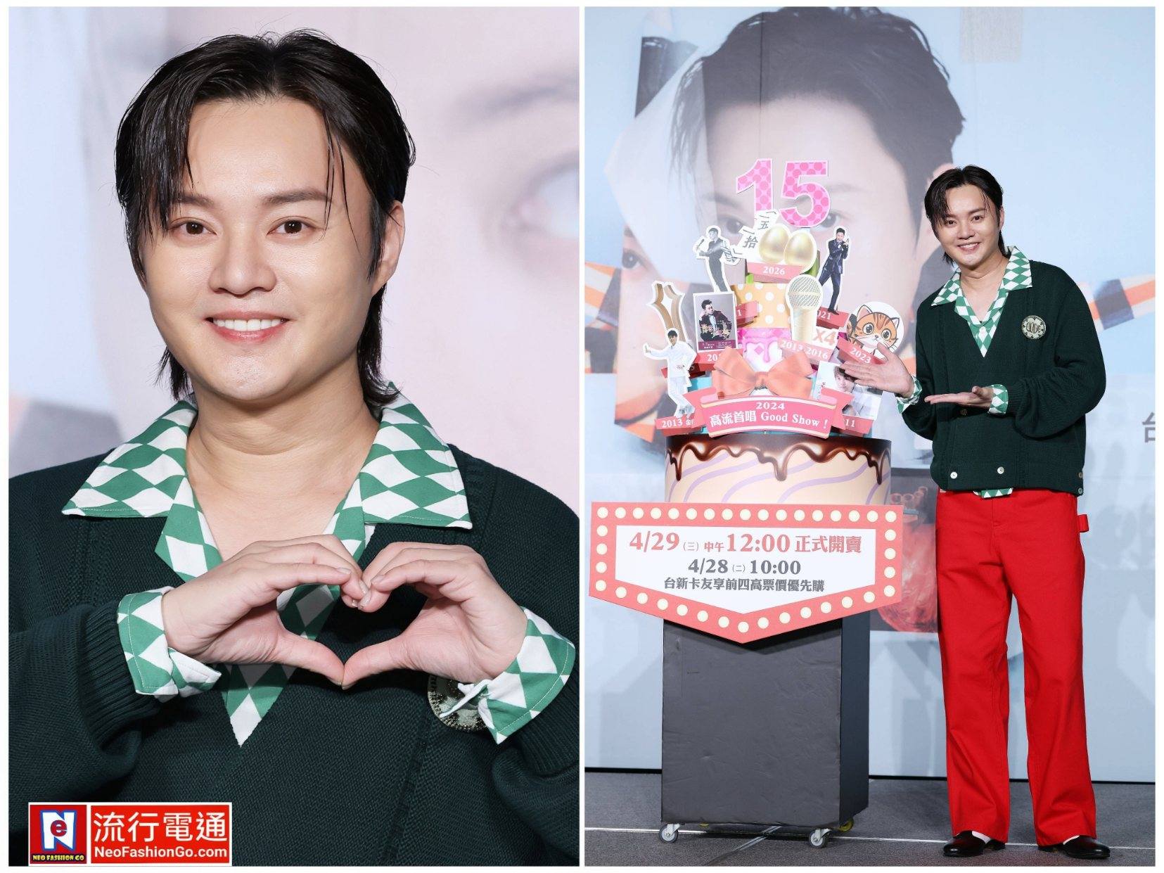 678580400 10164272487969621 8965270957707195457 n