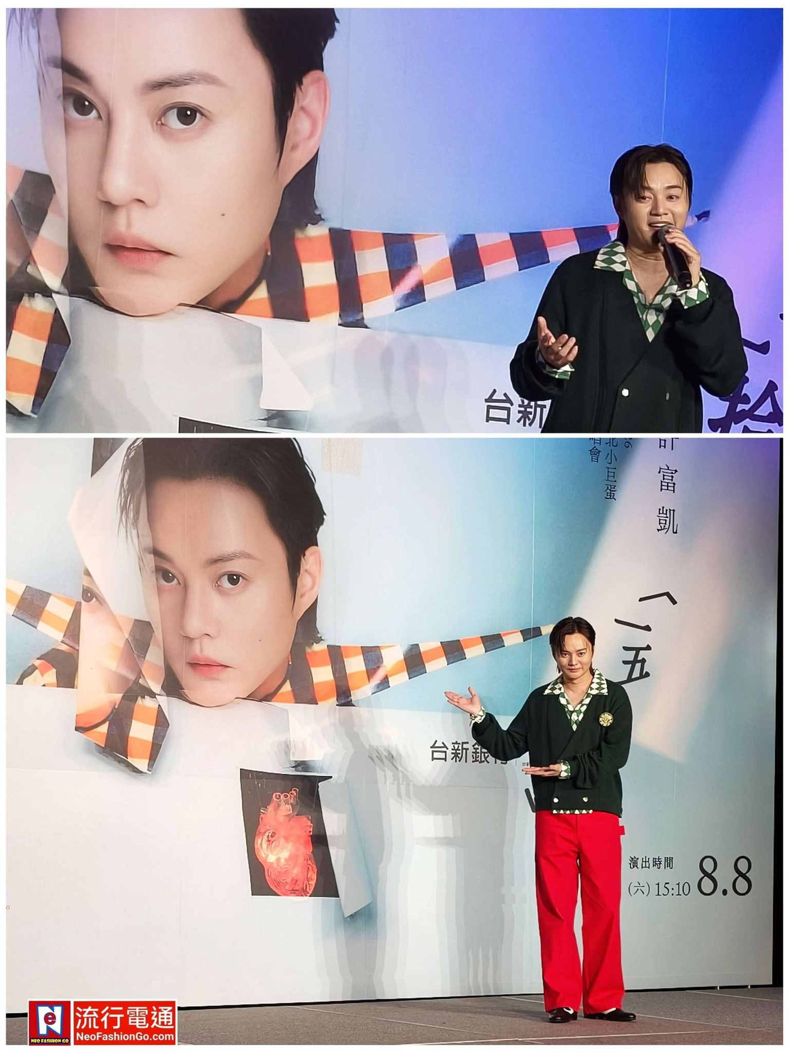 679063767 10164272488139621 947768300835379605 n