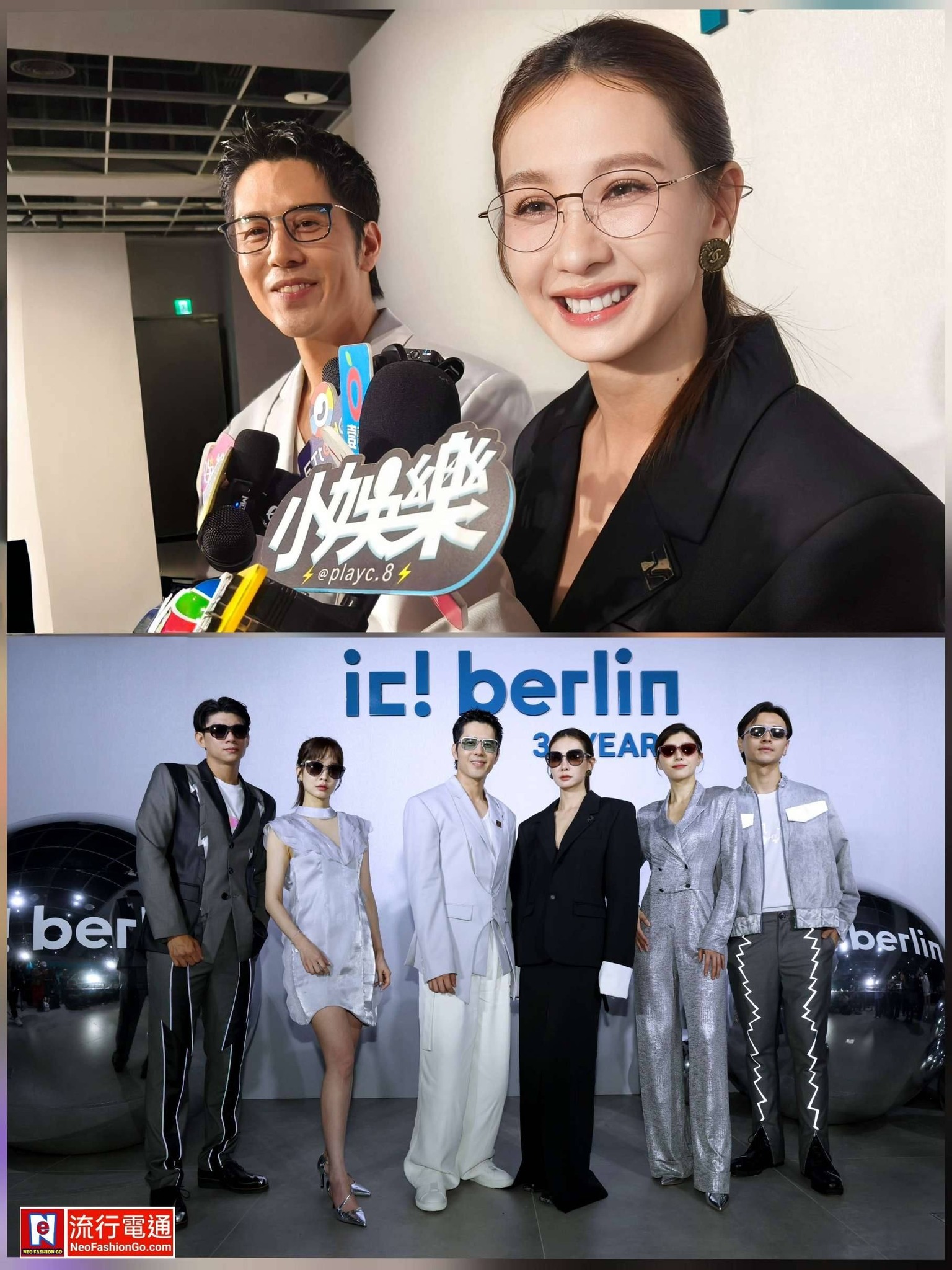 679836025 10164283907104621 1821749453070316034 n