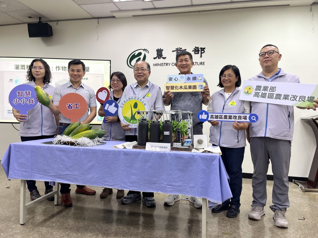 7e3d858c 33d7 4c43 966a e9a9a1b8c457