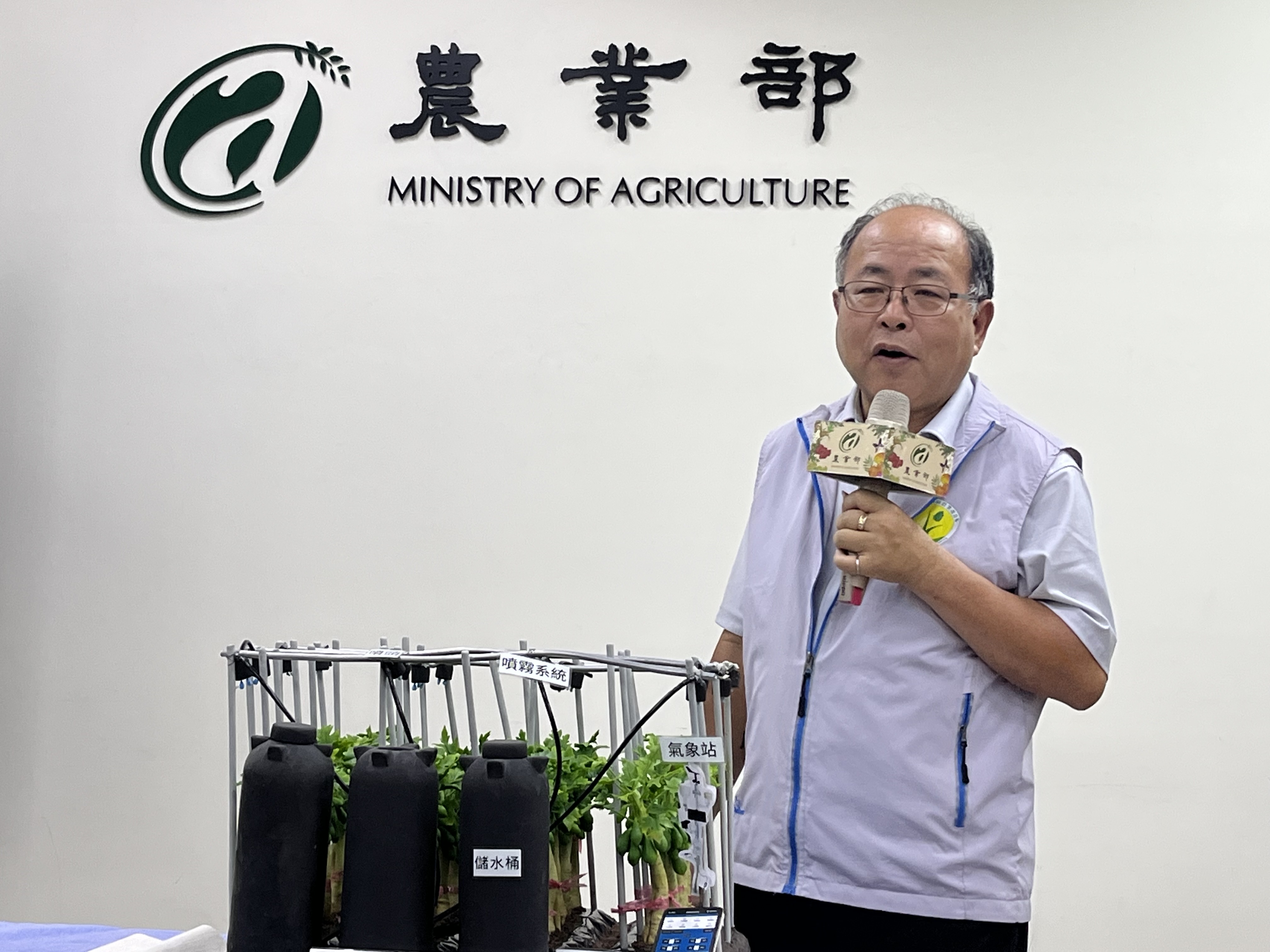 7e7c820c 9c8d 4629 9daf 9d8b7007ccb6