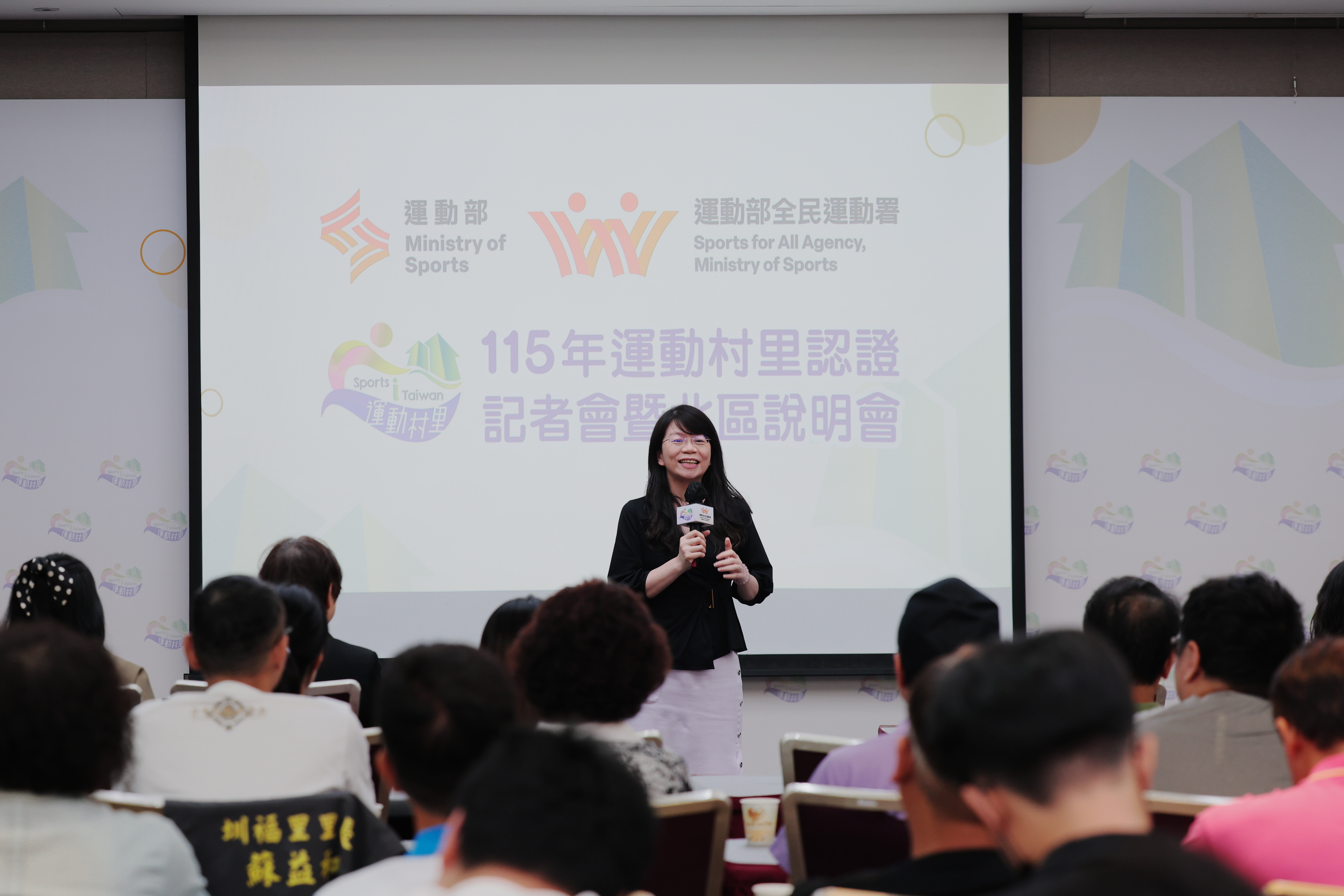 8a847784 b2d9 4143 9726 4fae5087be4b