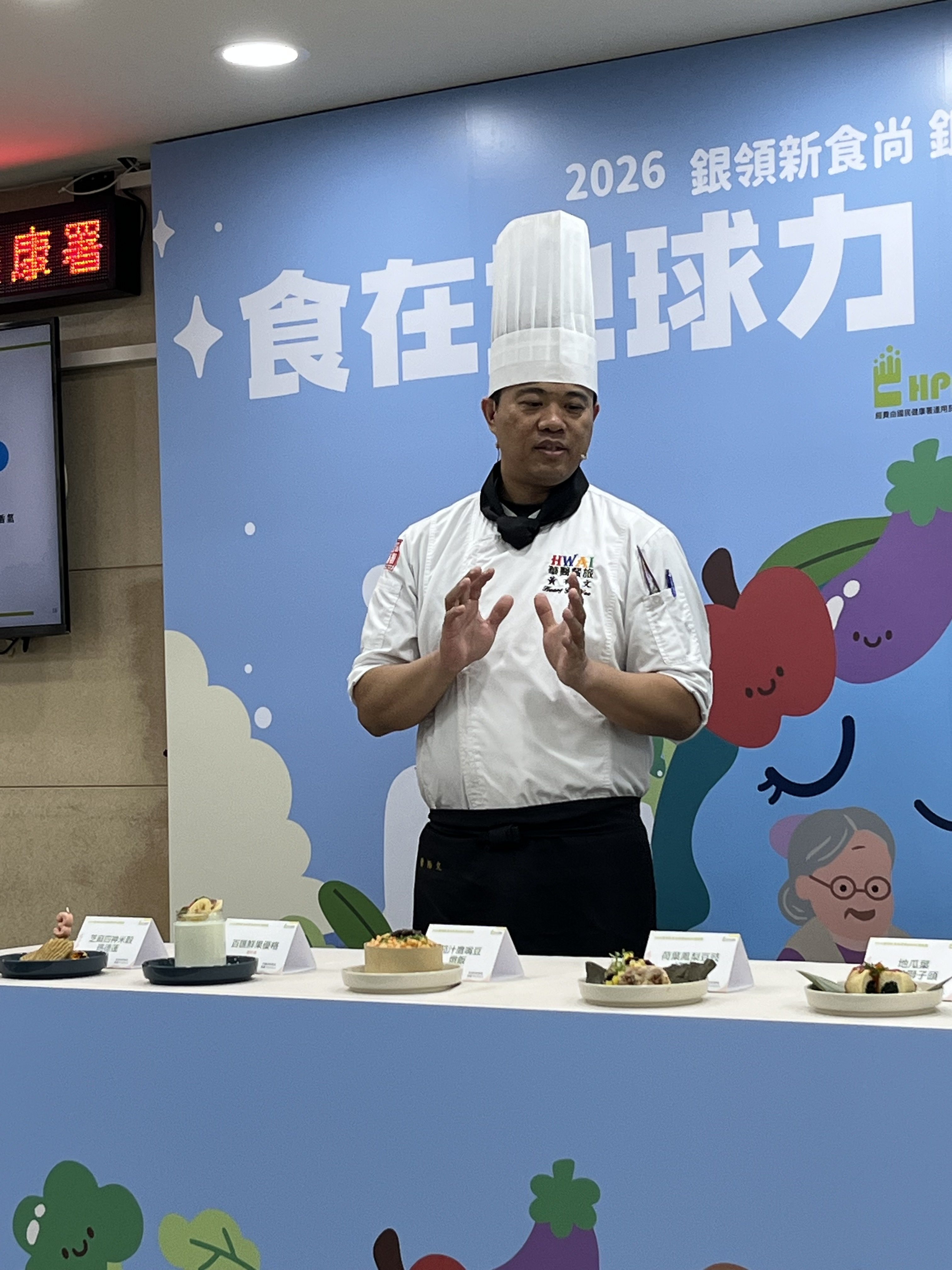 8d201fdb eb1b 449c 9b9c 9d90a9072b15 e1776924620784