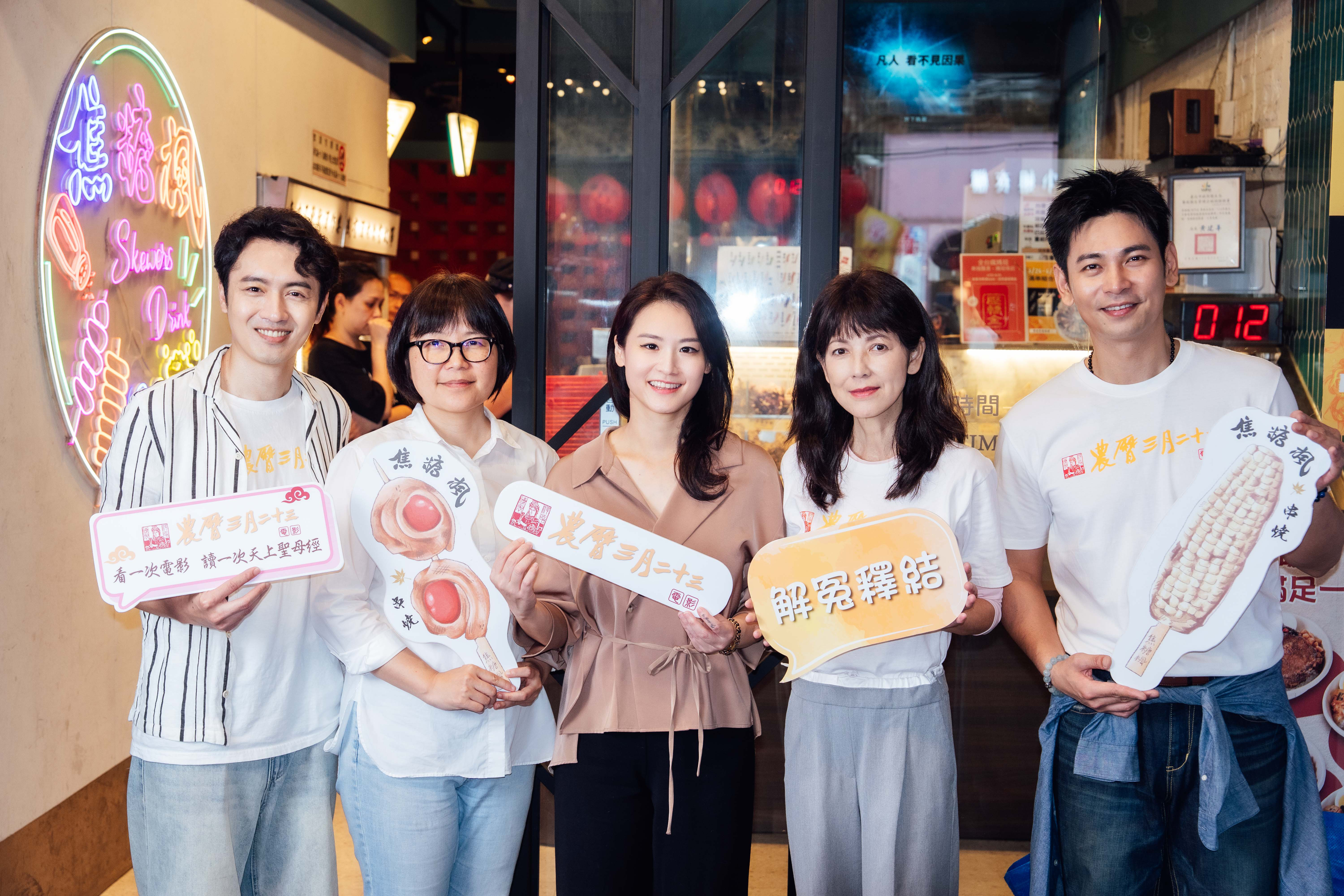 af55a76b 11a3 4b81 b4c3 1123d6e7ce7e