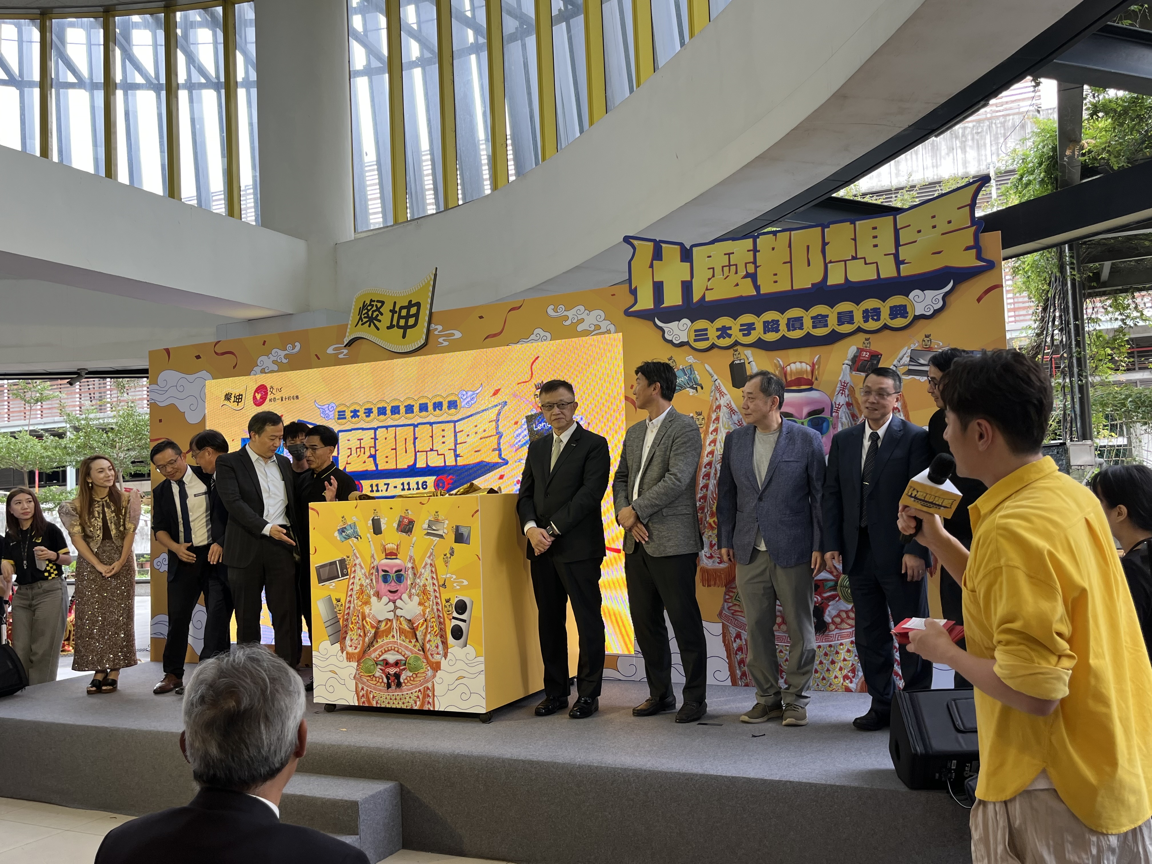 b66e7a3e 00cf 4d5a 961e f1a3d775cc6a