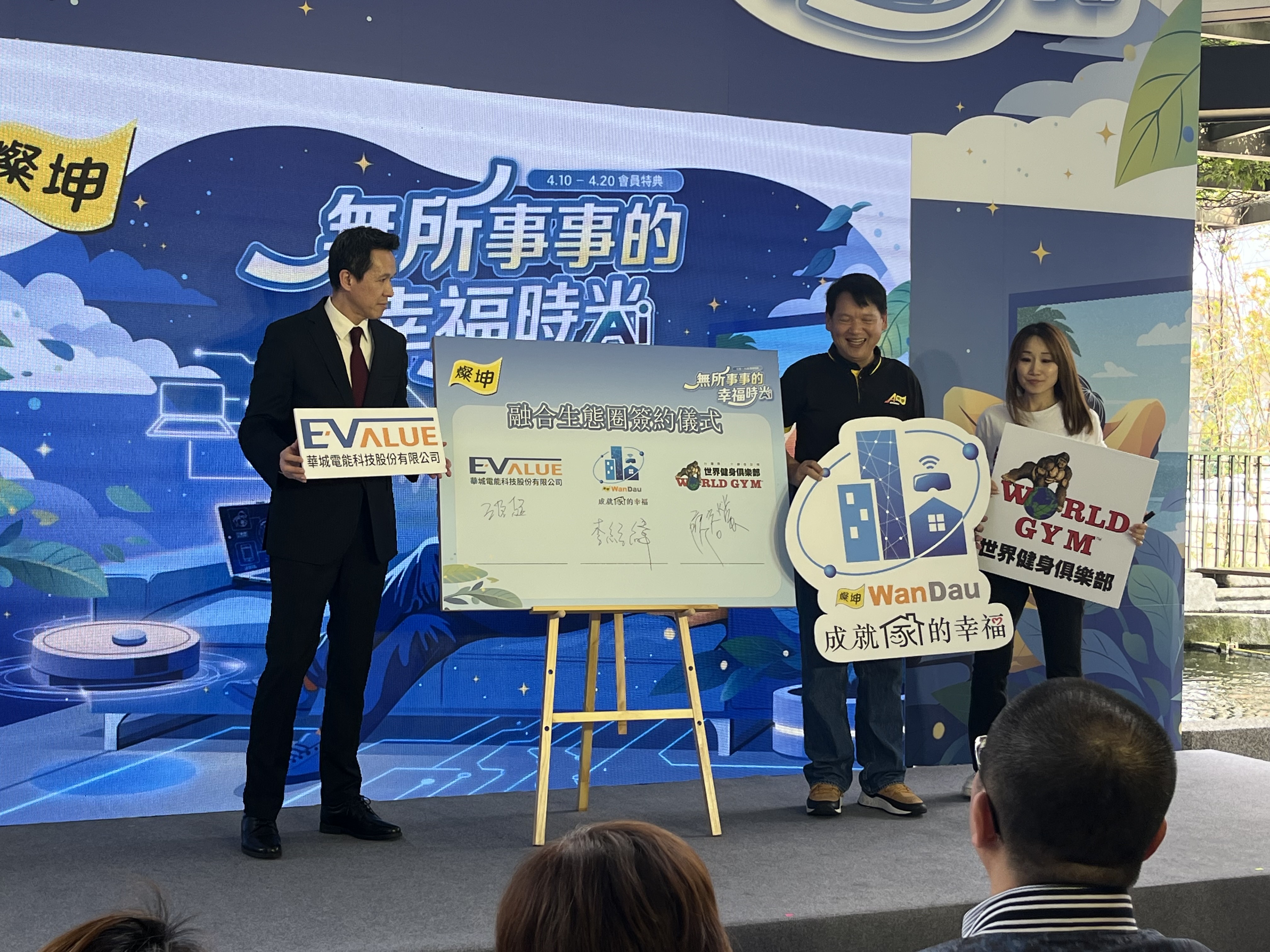 d9d70e7a d46a 4bec b61f 324724c42948