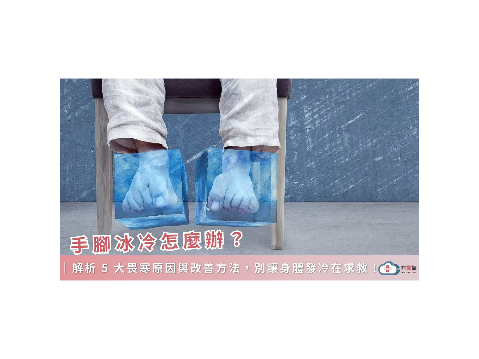 e6898be885b3e586b0e586b7 cjpn1n