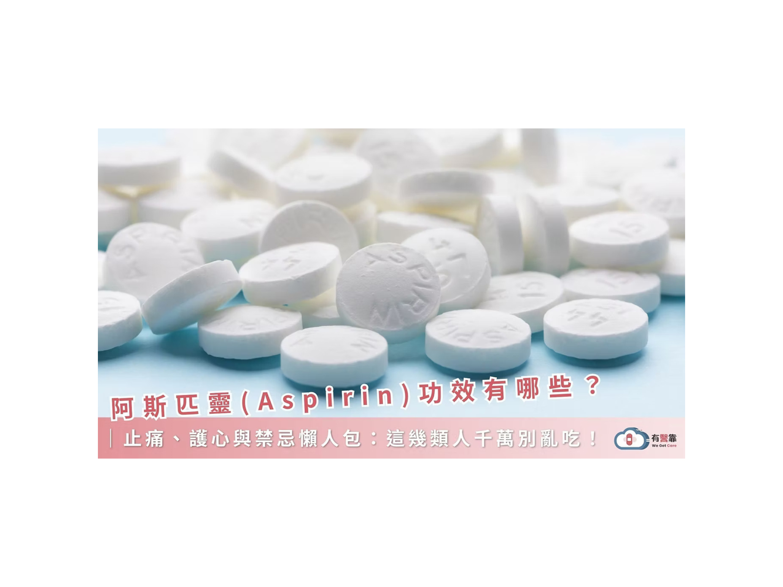 e998bfe696afe58cb9e99d88