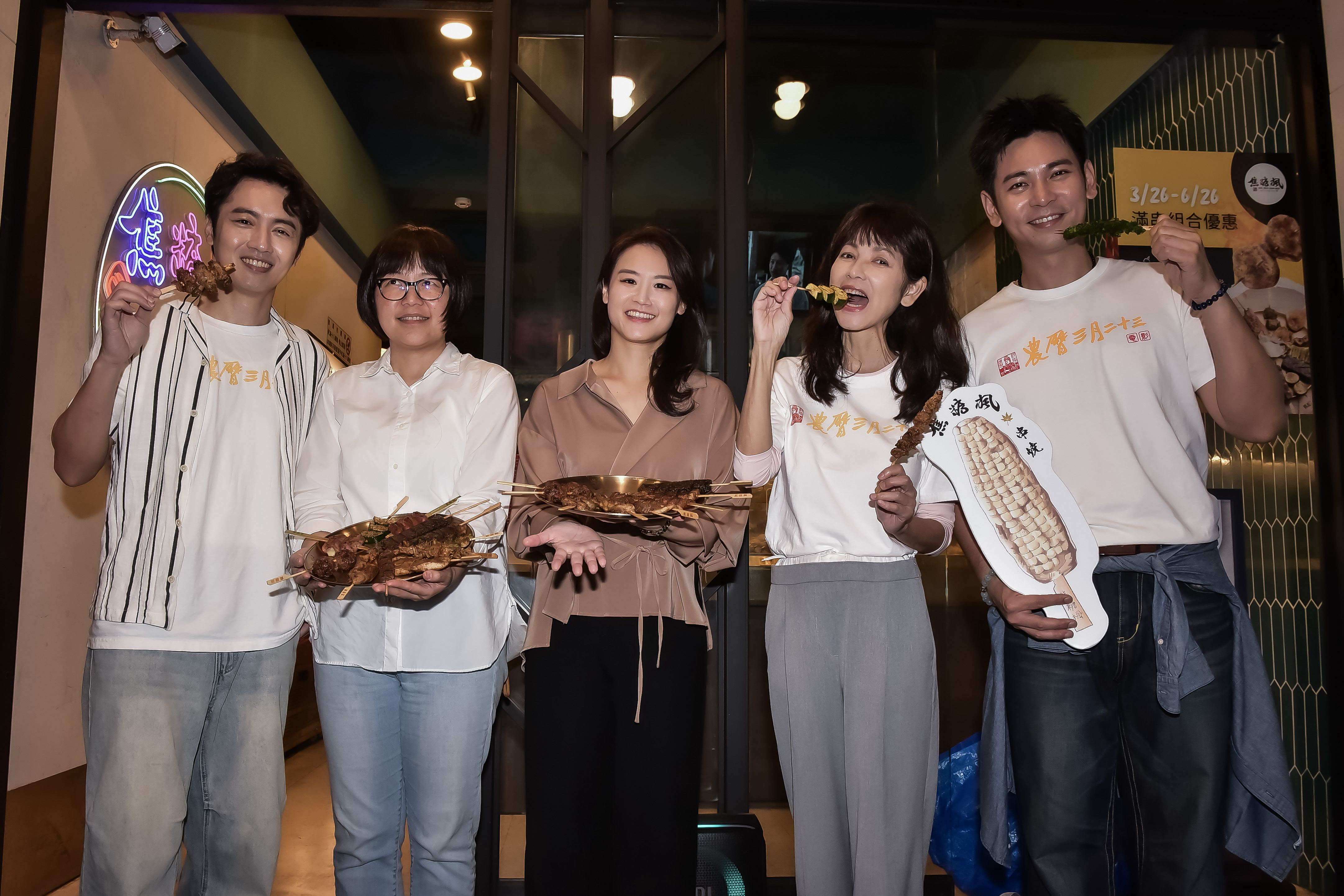 f2c577e9 2aa1 457d 950c 6803d94be845