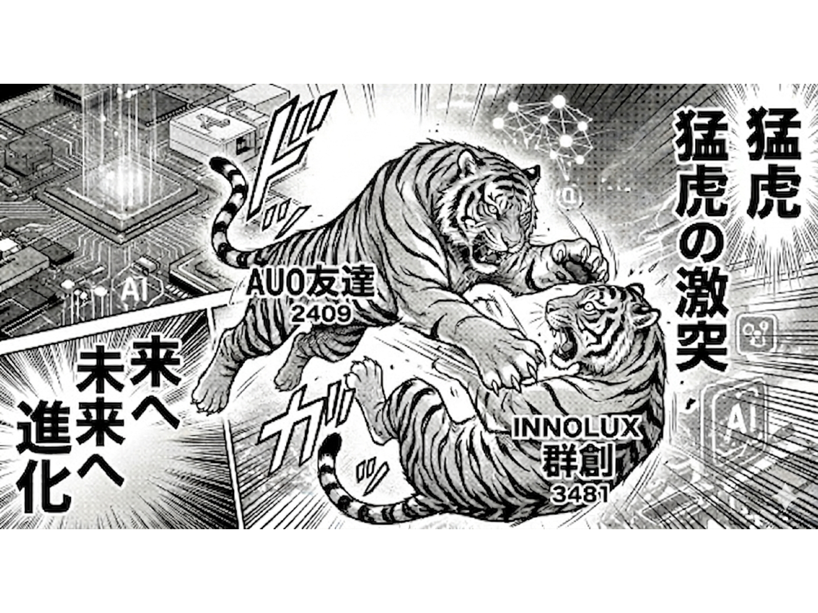 gemini generated image 1l0091l0091l0091 9f6a99