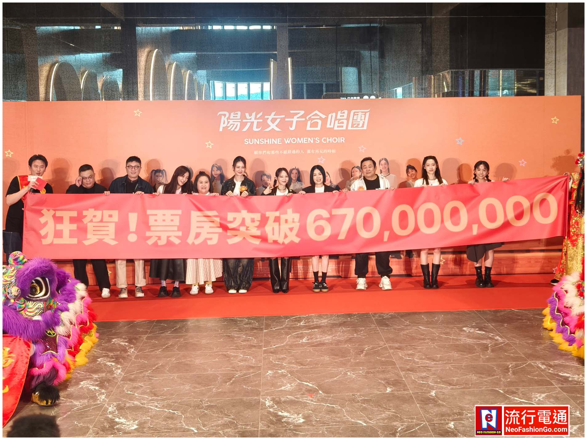 gridart 20260402 040744288 copy