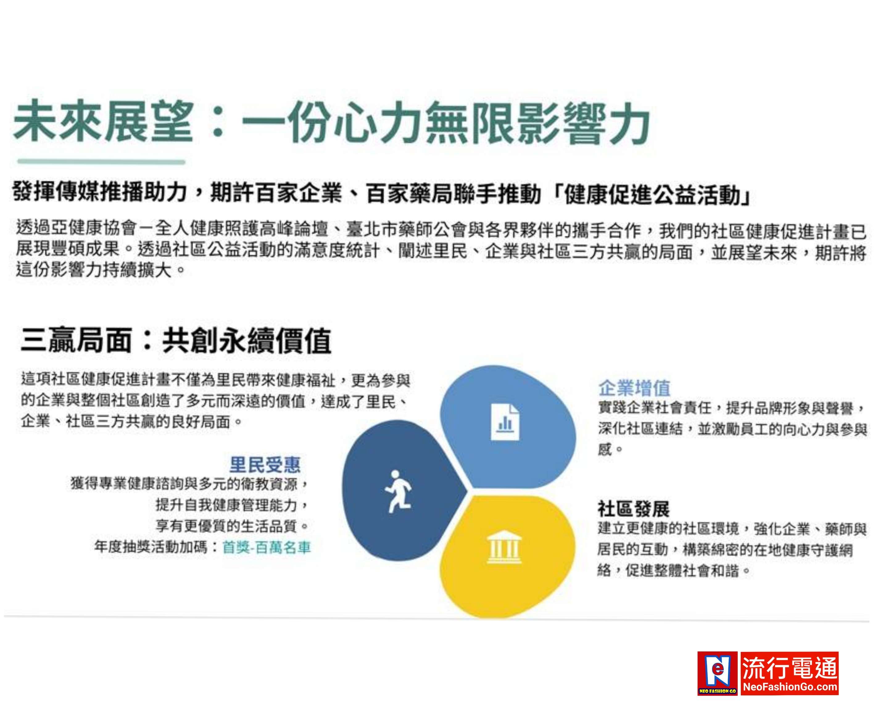 gridart 20260409 084324652 copy