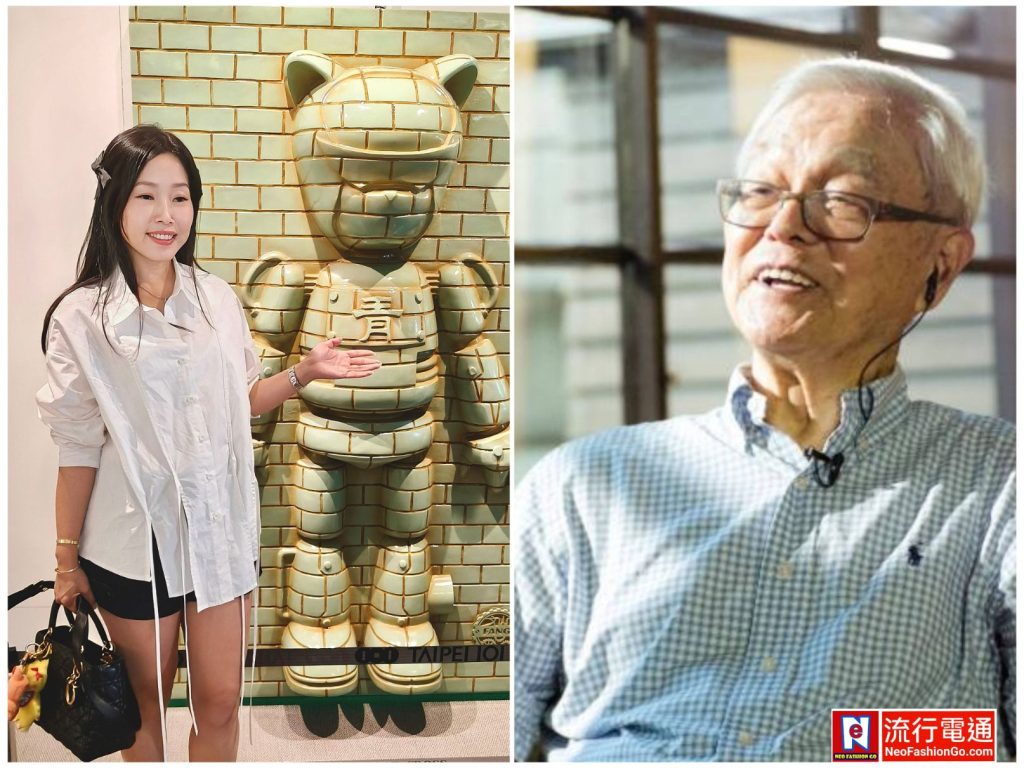 gridart 20260420 180954126 copy 1614x1210