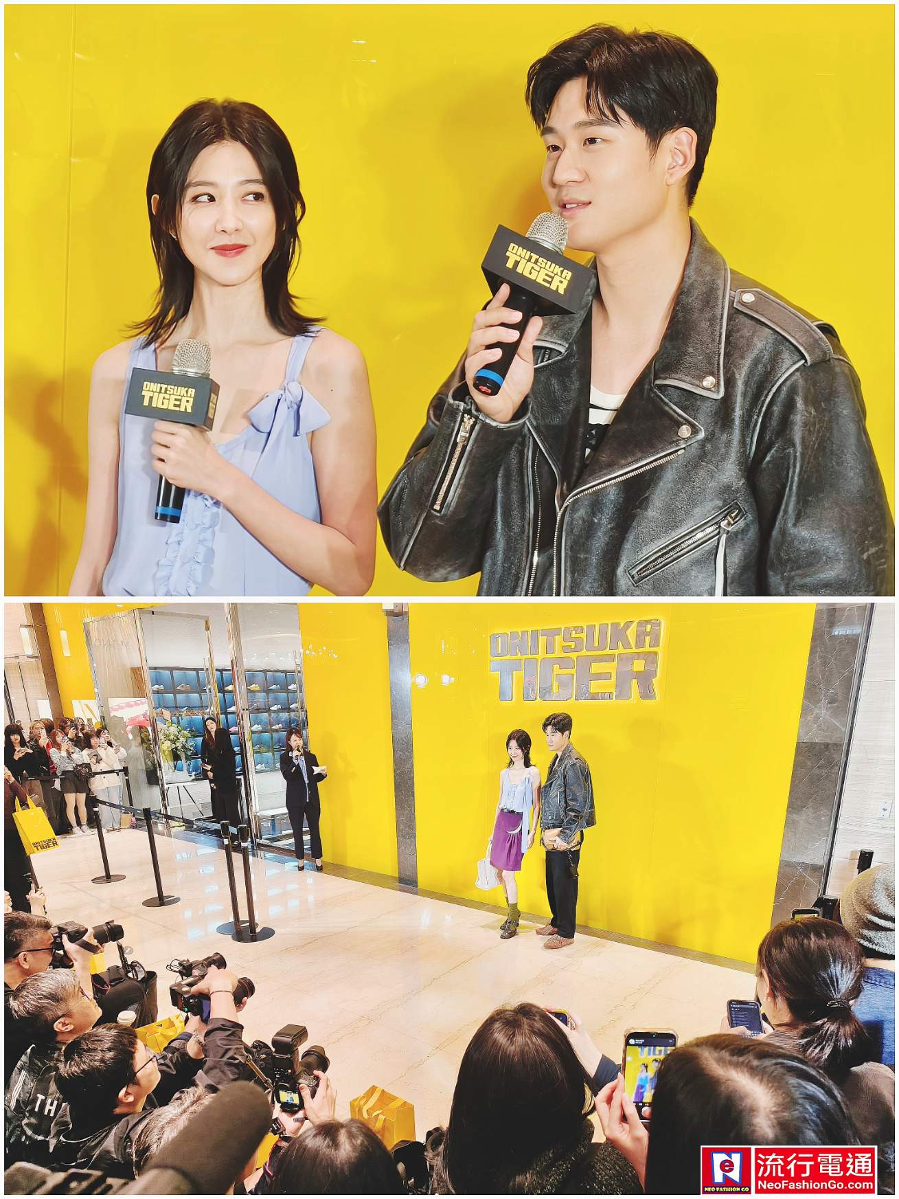 img 20260401 145549 copy