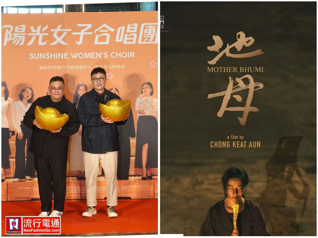 img 20260402 192413 copy 2748x2061