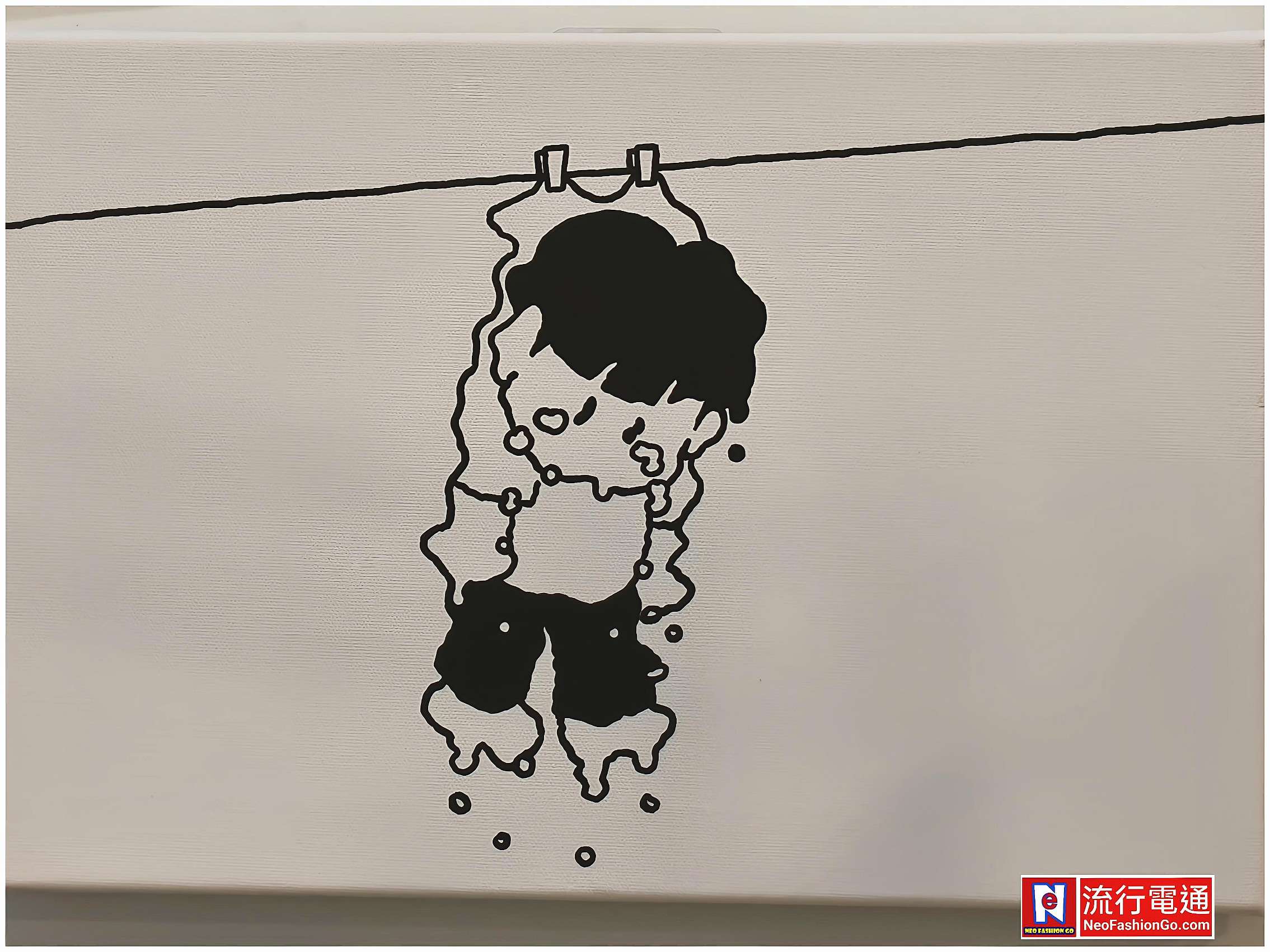 img 20260403 192002 copy