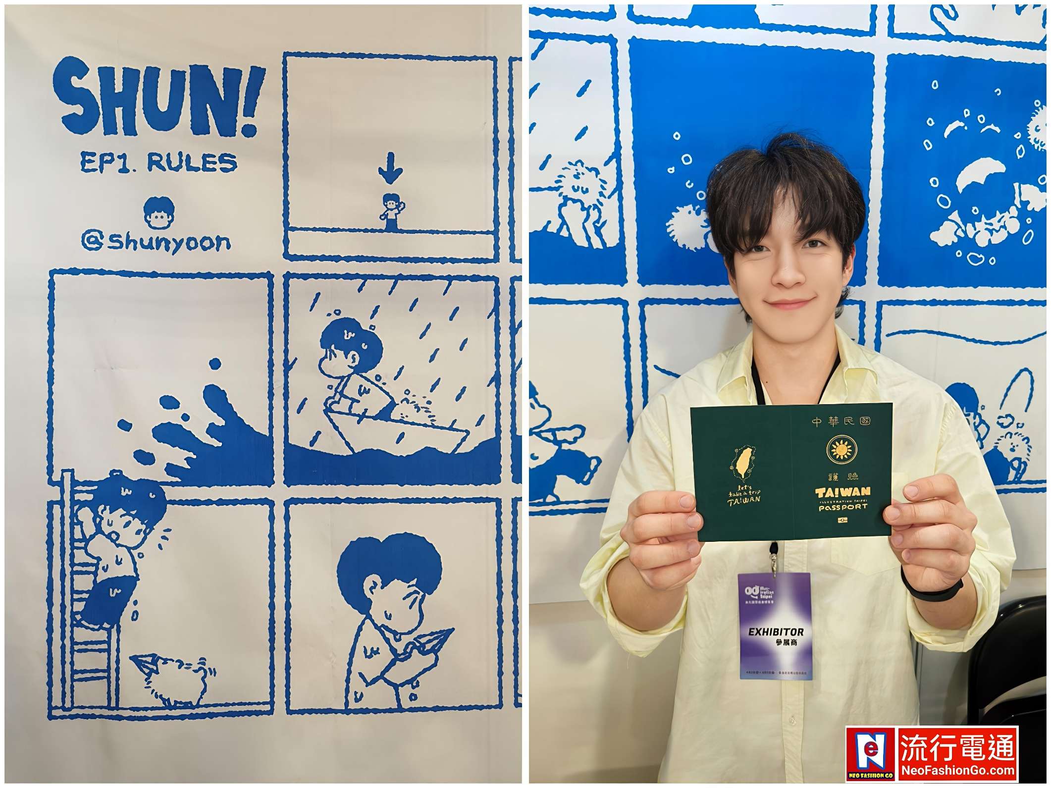 img 20260405 184636 copy