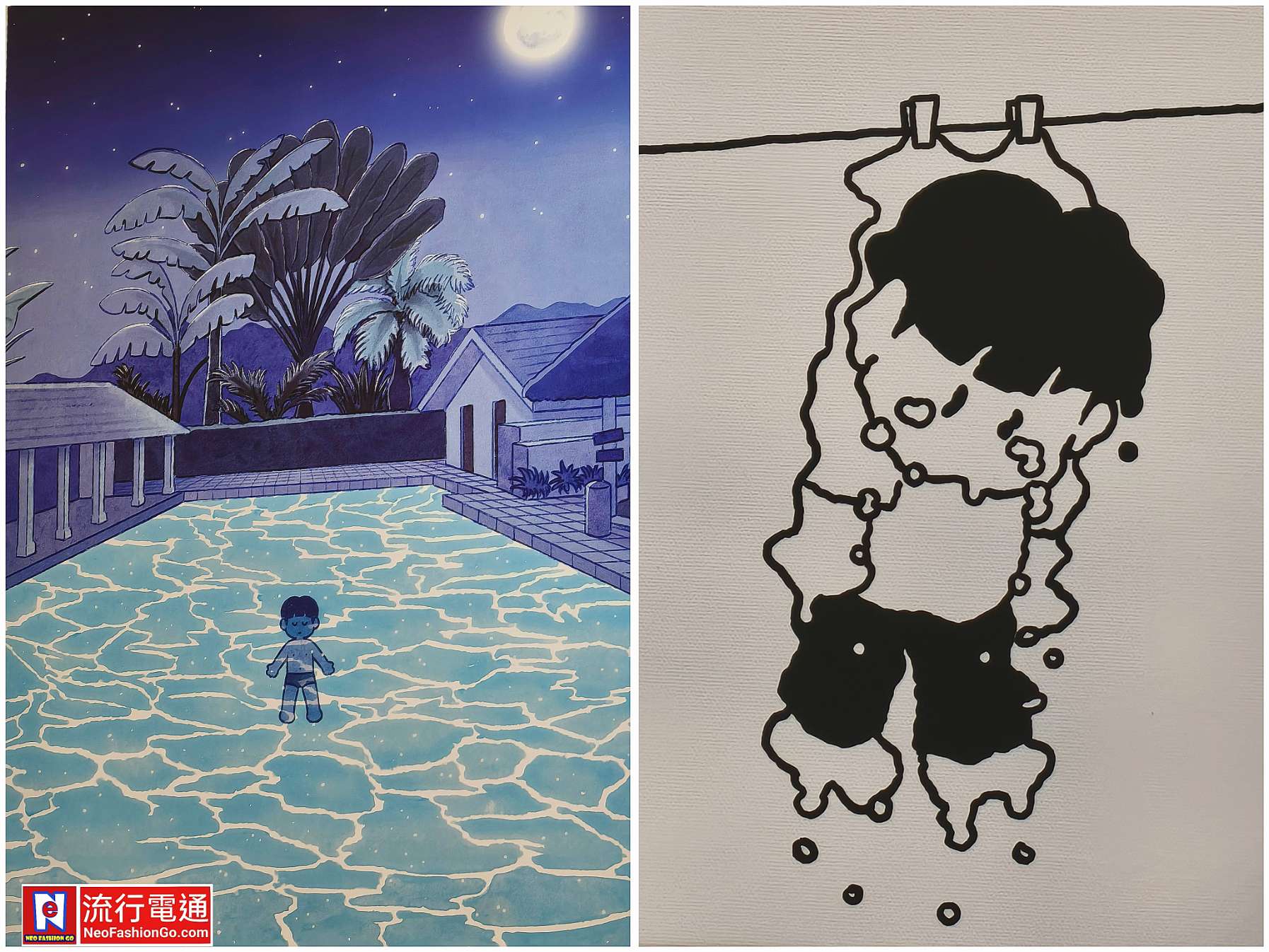 img 20260405 184737 copy