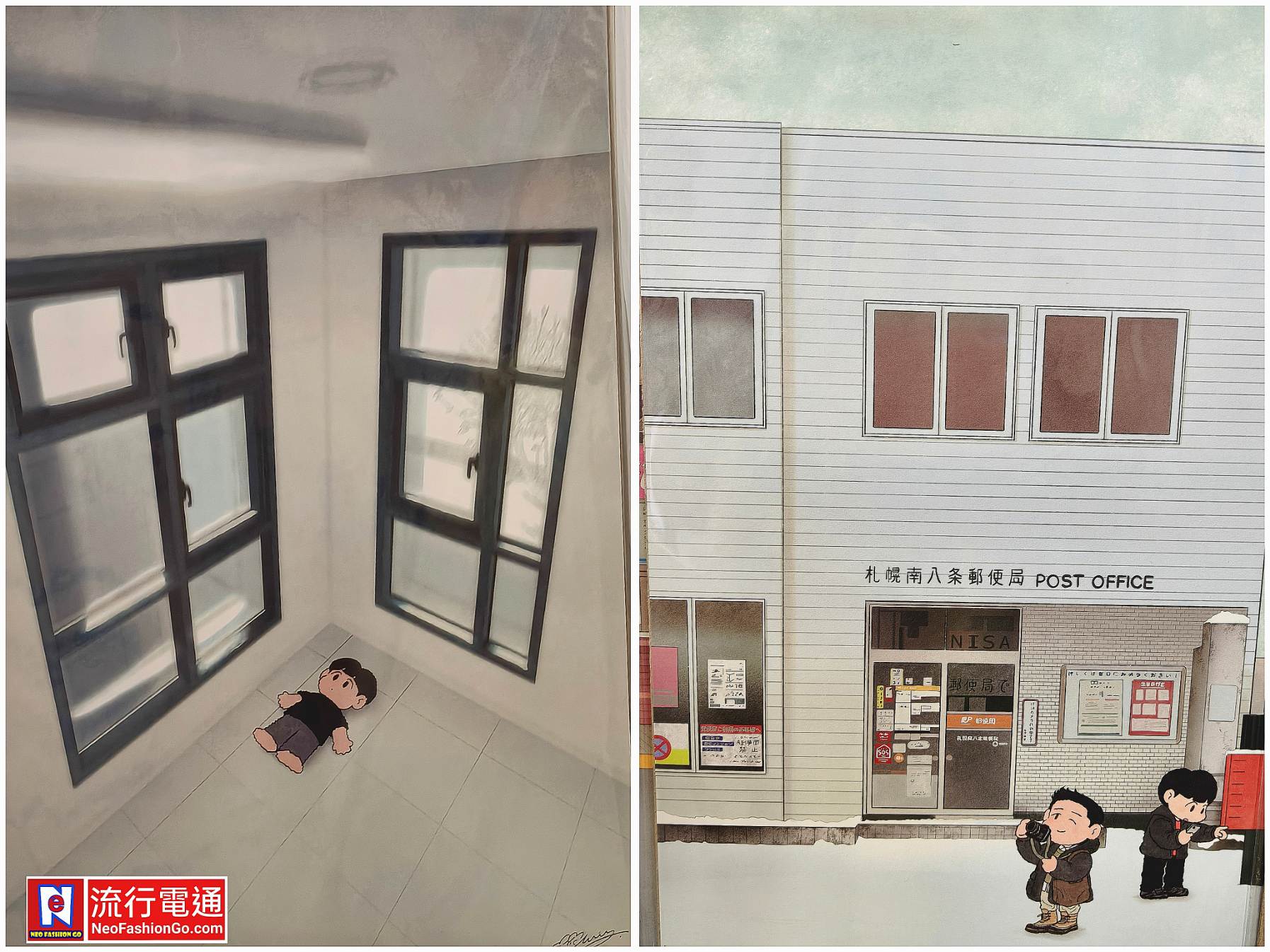 img 20260405 184752 copy