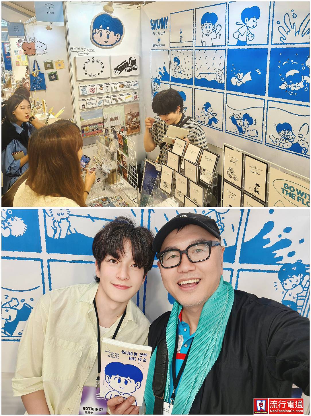 img 20260405 184938 copy