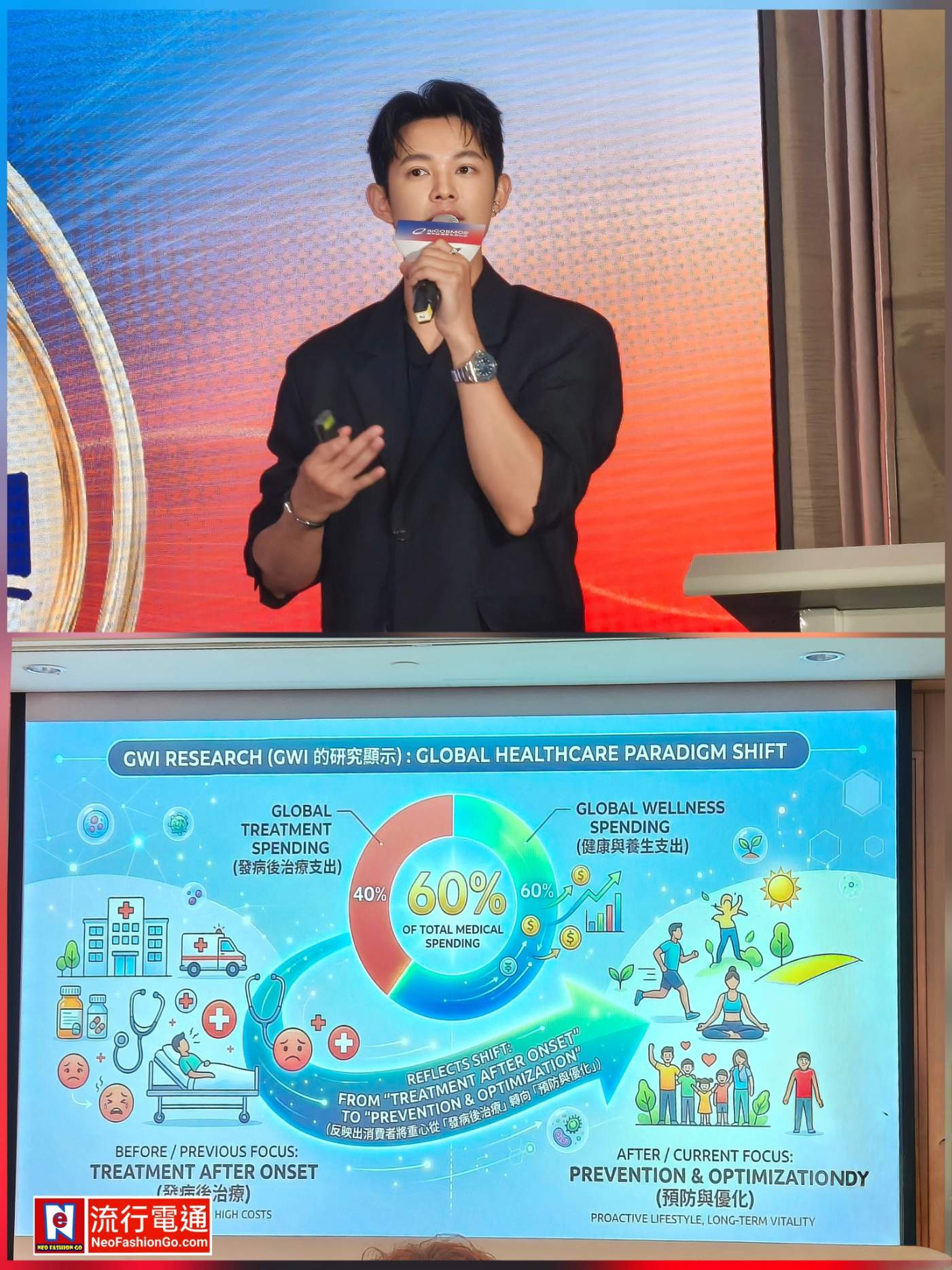 img 20260424 151005 copy