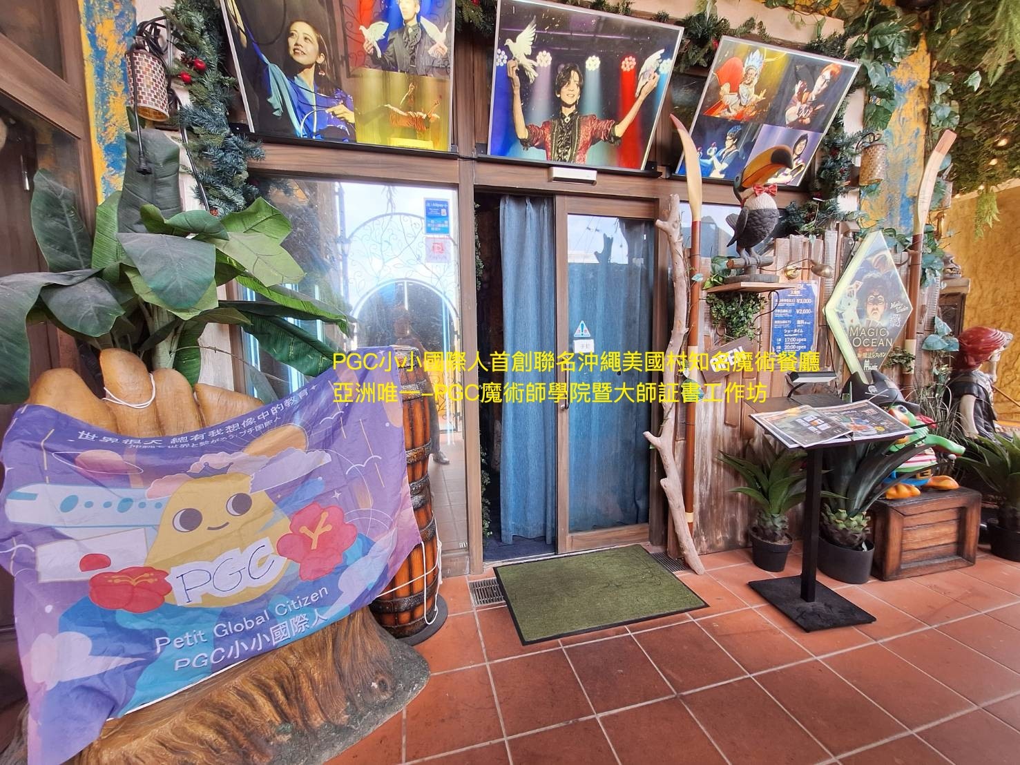 messageimage 1775280193217