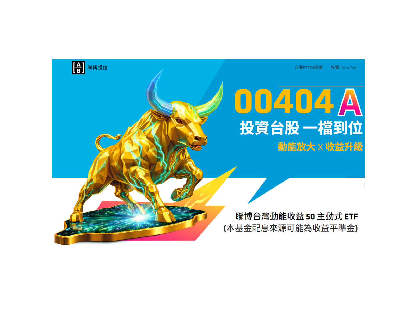 00404a0615 clo8qi