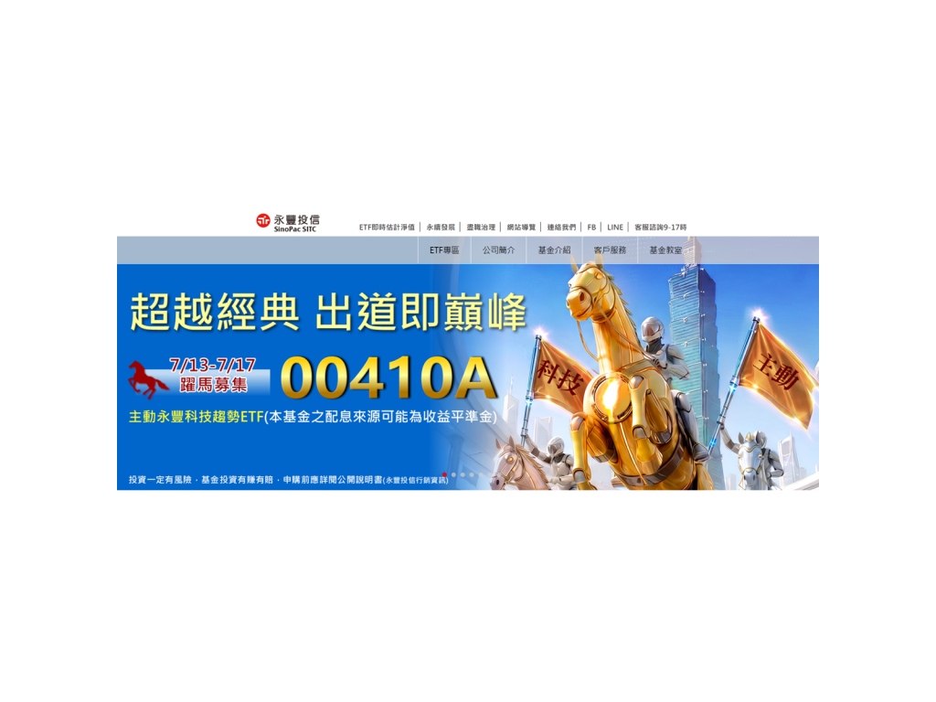 00410aicon wf8fqv