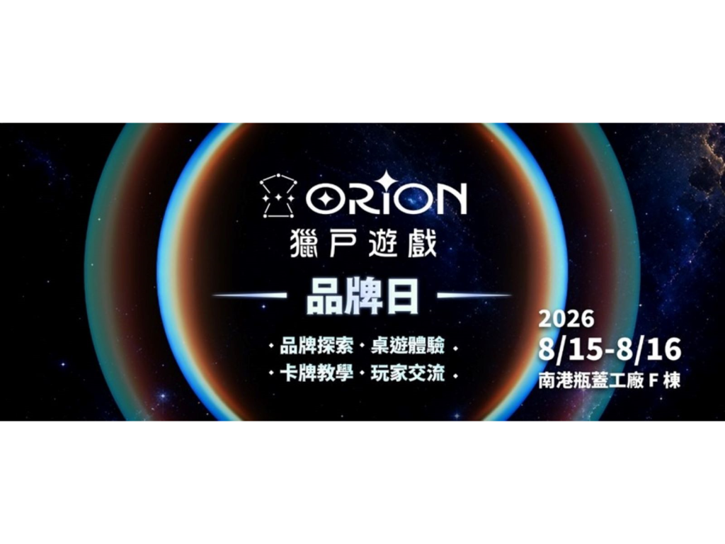 20267301 w9rsuq