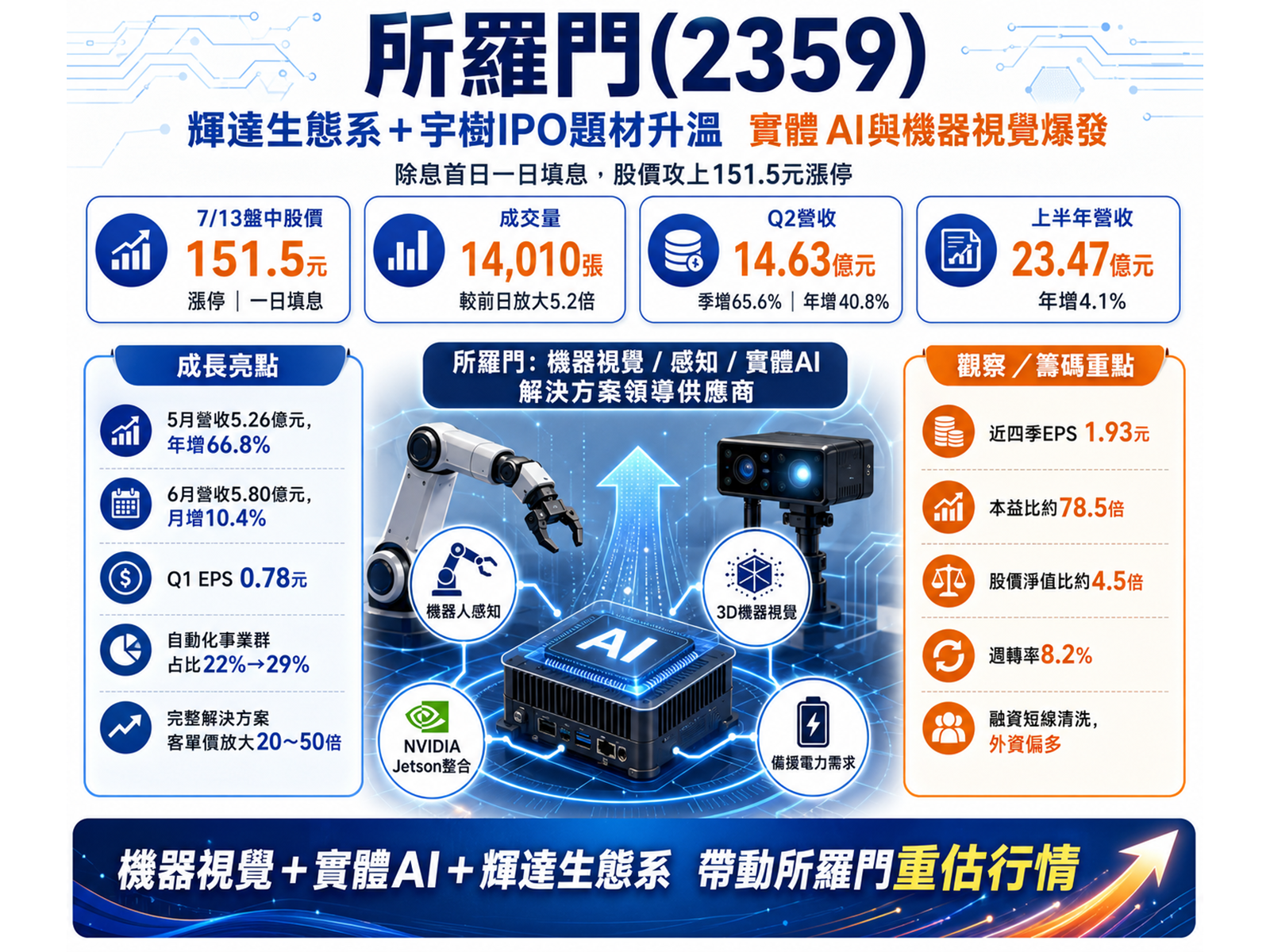 chatgpt20image202026e5b9b47e69c8813e697a520e4b88be58d8812 04 57 szglu3