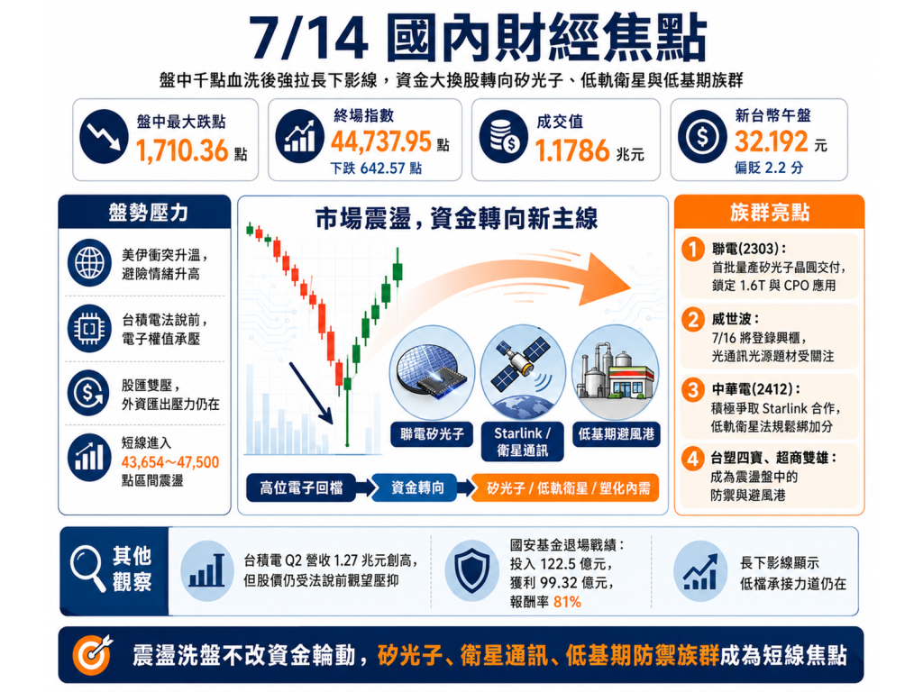 chatgpt20image202026e5b9b47e69c8814e697a520e4b88be58d8802 46 43 8nmyed
