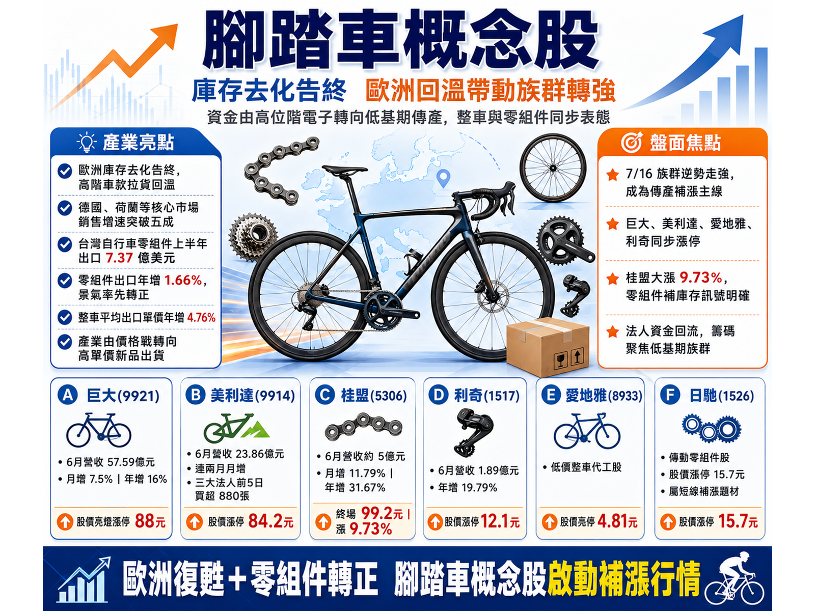chatgpt20image202026e5b9b47e69c8816e697a520e4b88be58d8804 21 28 43vyci