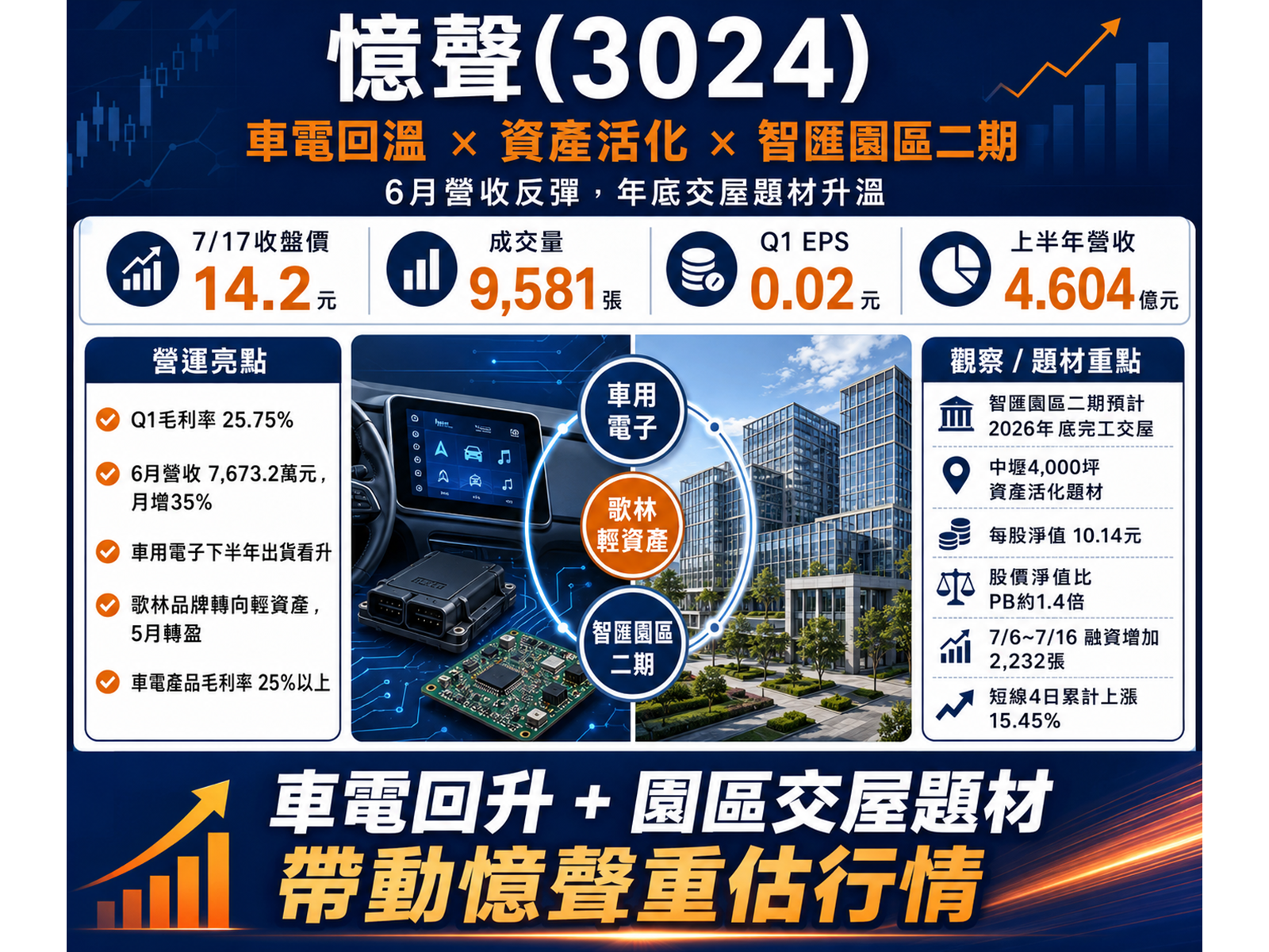 chatgpt20image202026e5b9b47e69c8817e697a520e4b88be58d8806 22 44 pwwflw