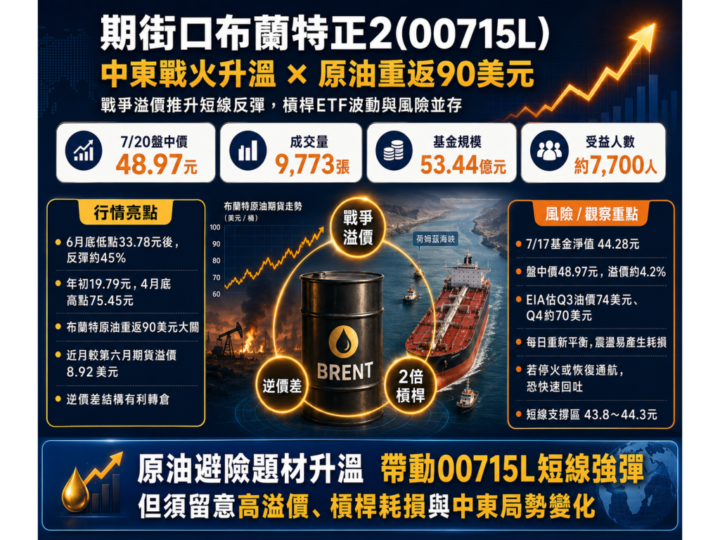 chatgpt20image202026e5b9b47e69c8820e697a520e4b88ae58d8811 00 45 ne1pbs