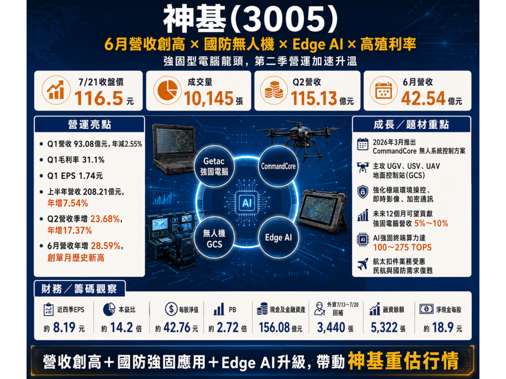chatgpt20image202026e5b9b47e69c8821e697a520e4b88be58d8802 26 01 pfrr4g
