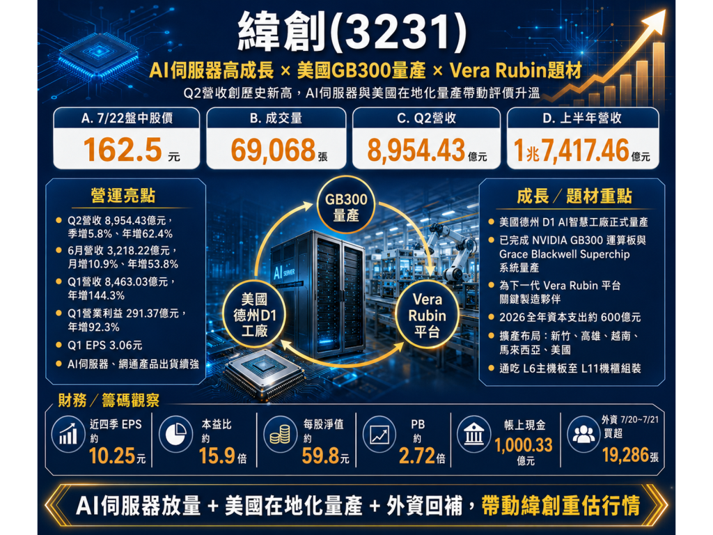 chatgpt20image202026e5b9b47e69c8822e697a520e4b88ae58d8810 21 41 4ewuuy